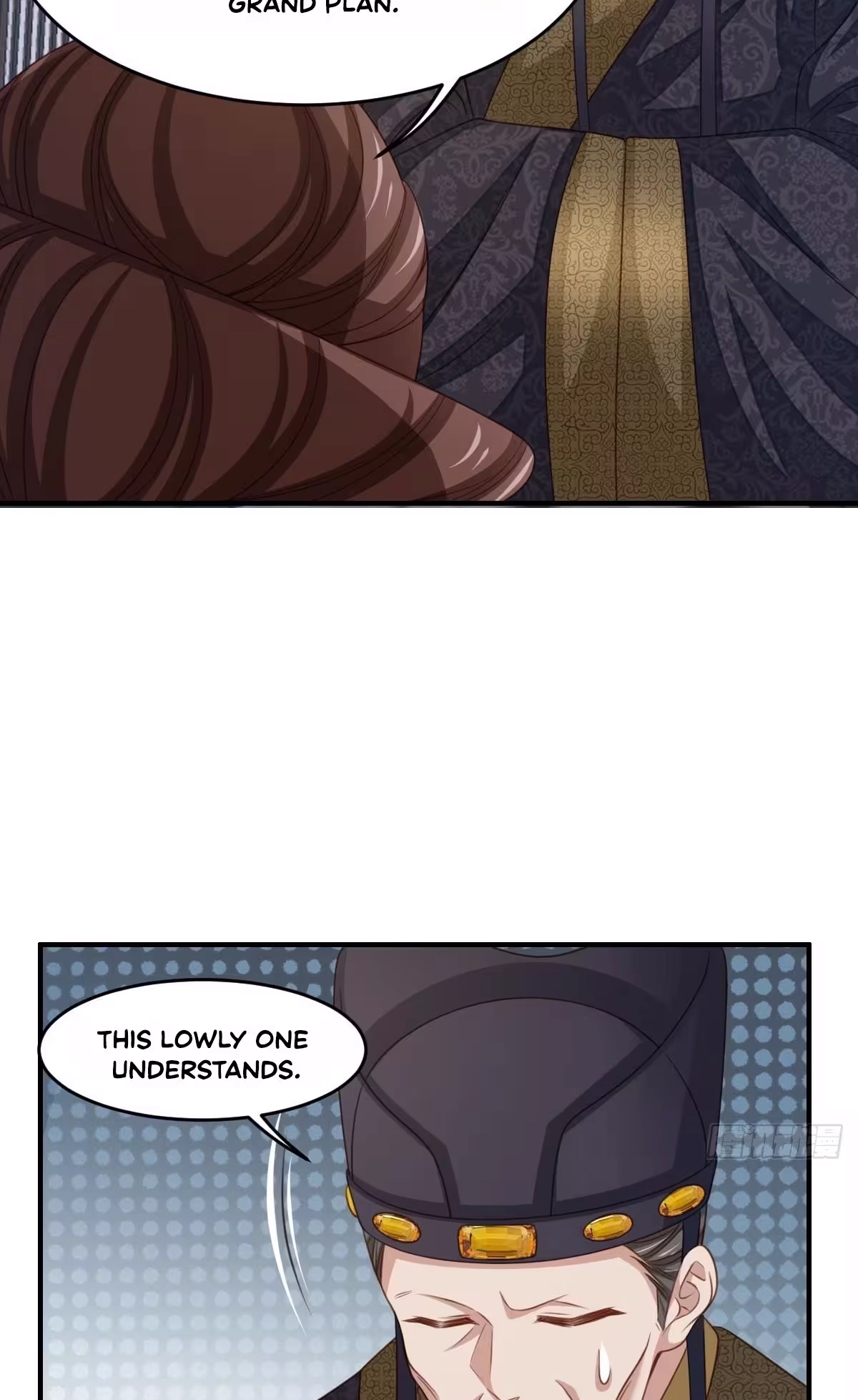 I Tamed the Tyrant Chapter 26 page 55 - 