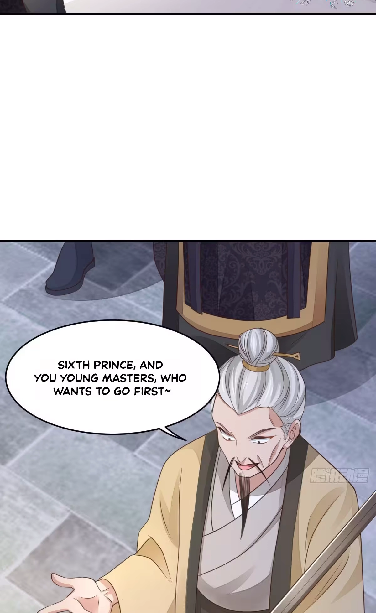 I Tamed the Tyrant Chapter 26 page 7 - 