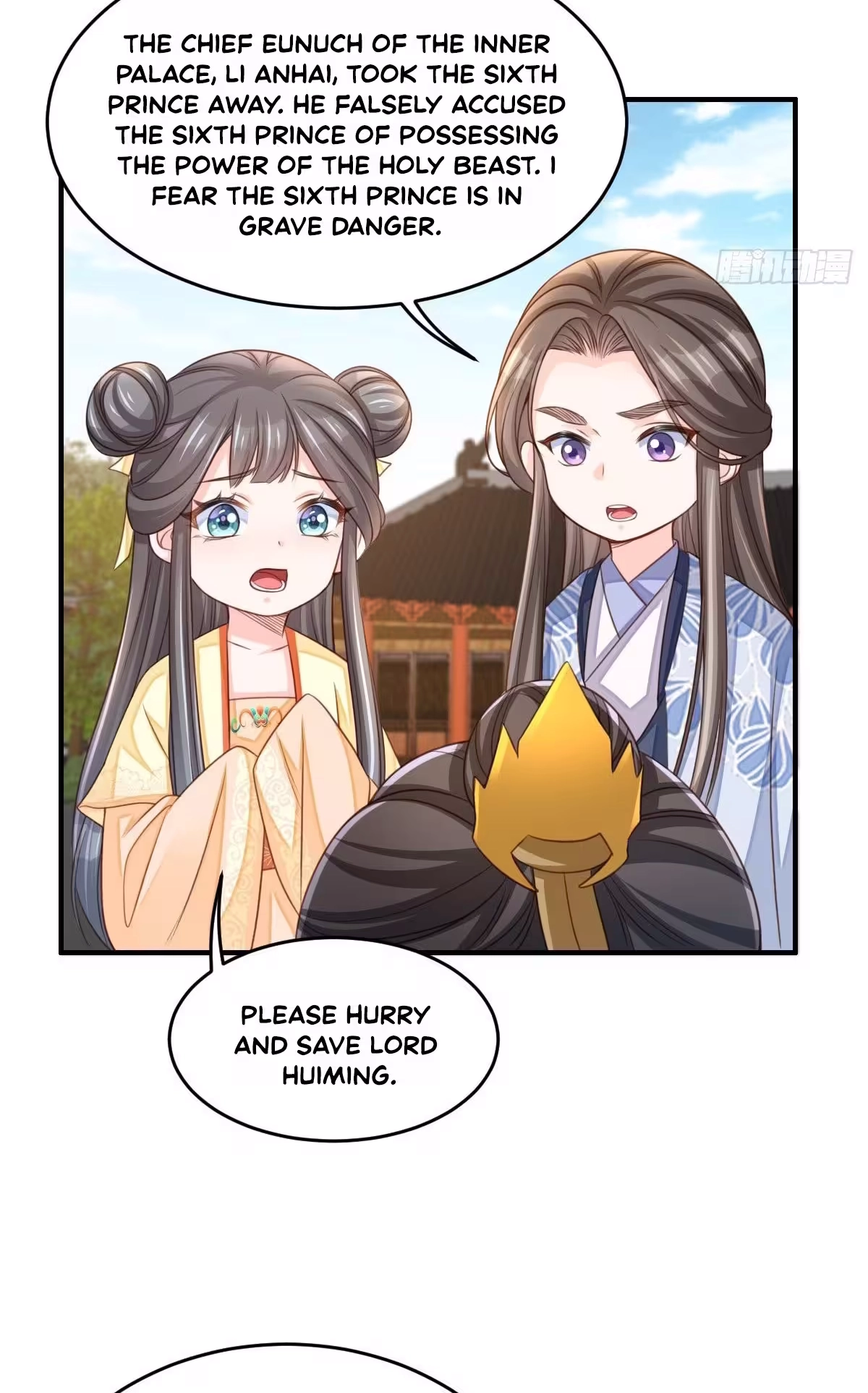 I Tamed the Tyrant Chapter 27 page 13 - 
