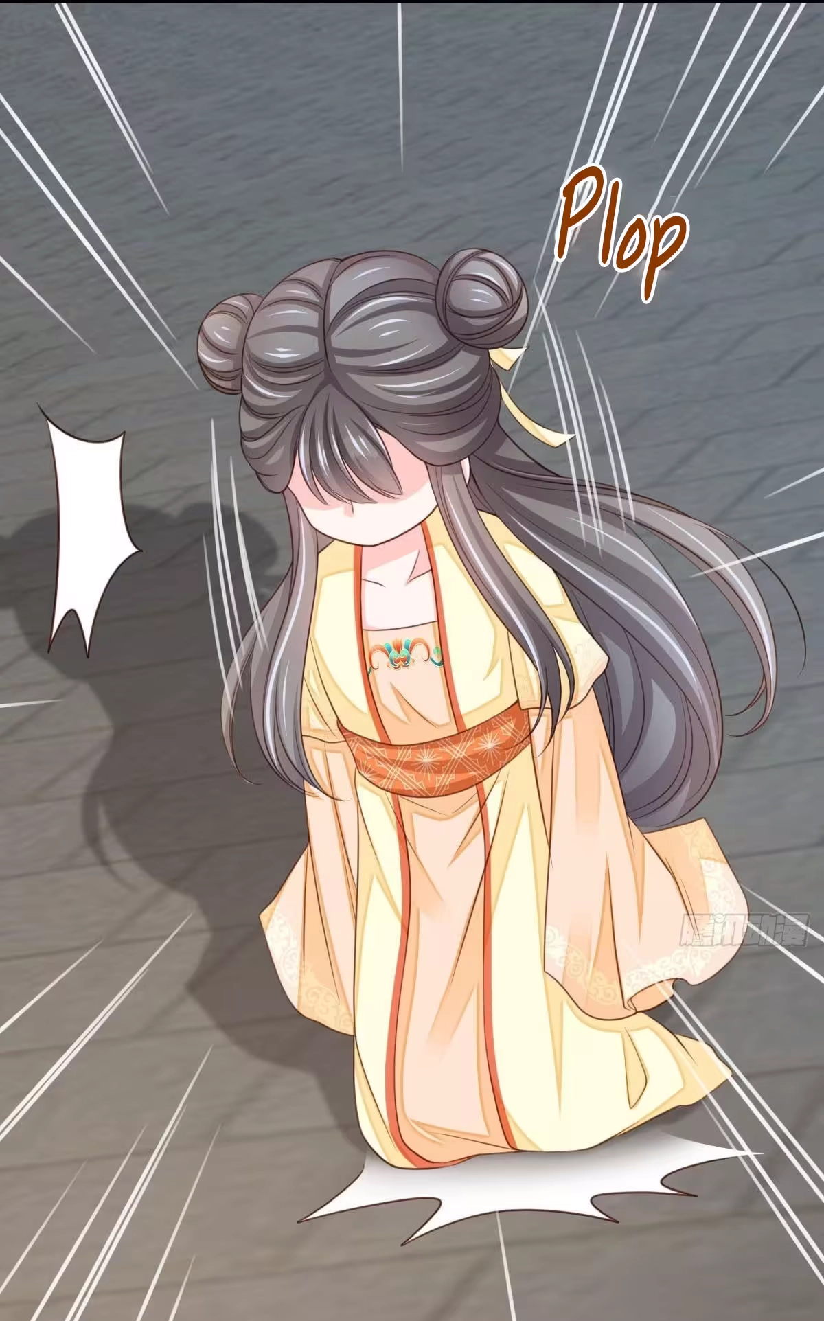 I Tamed the Tyrant Chapter 27 page 17 - 
