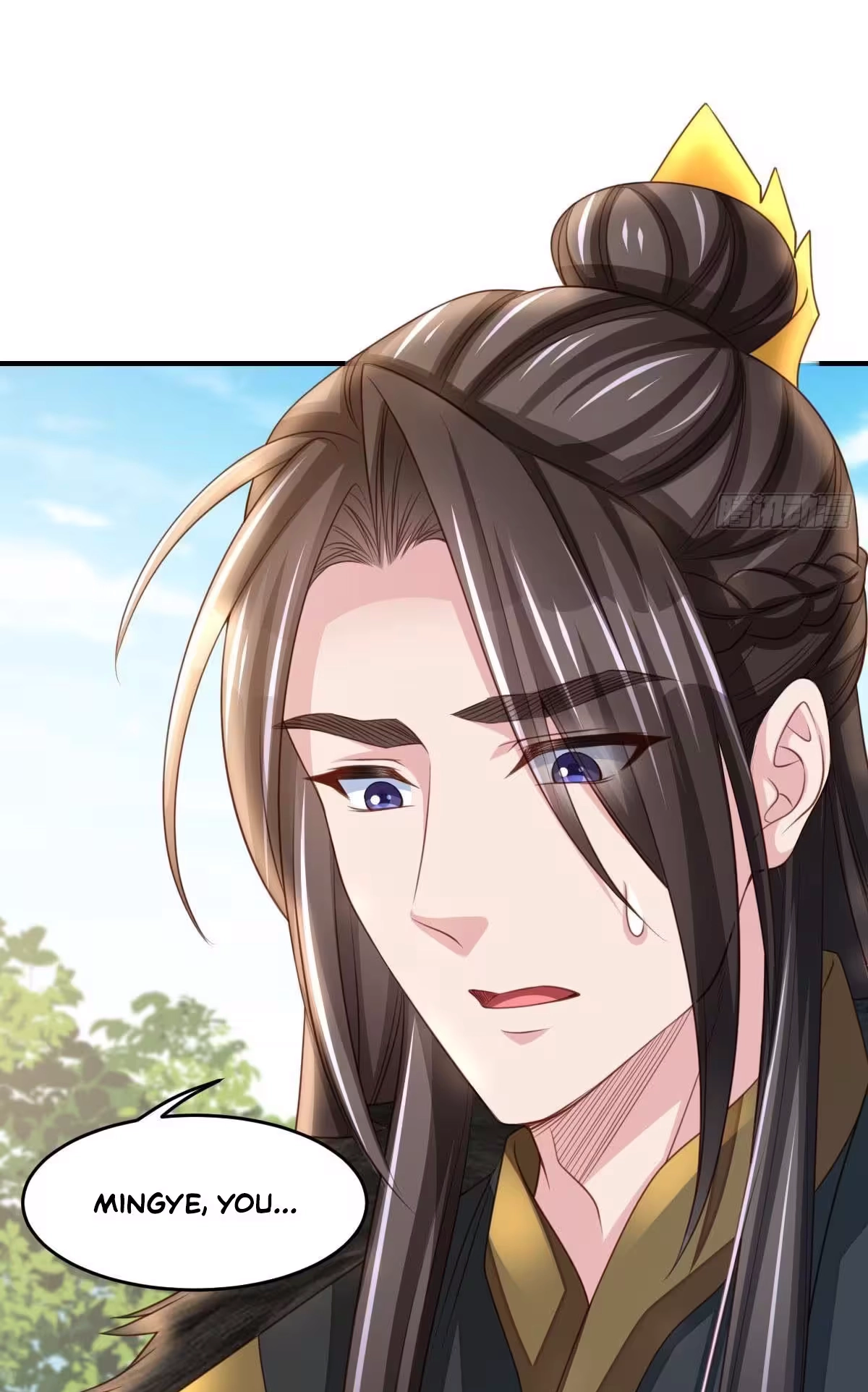 I Tamed the Tyrant Chapter 27 page 19 - 