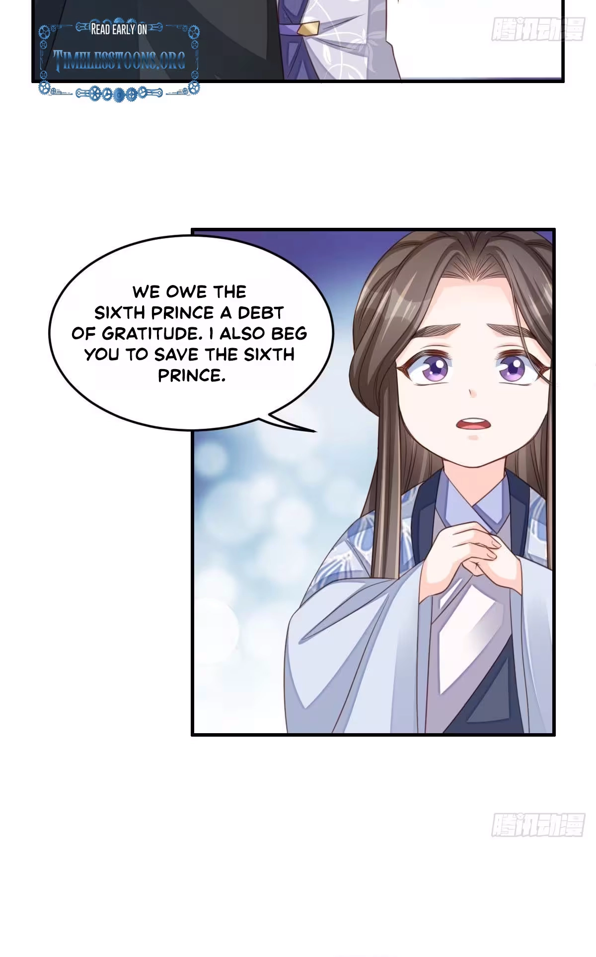 I Tamed the Tyrant Chapter 27 page 21 - 