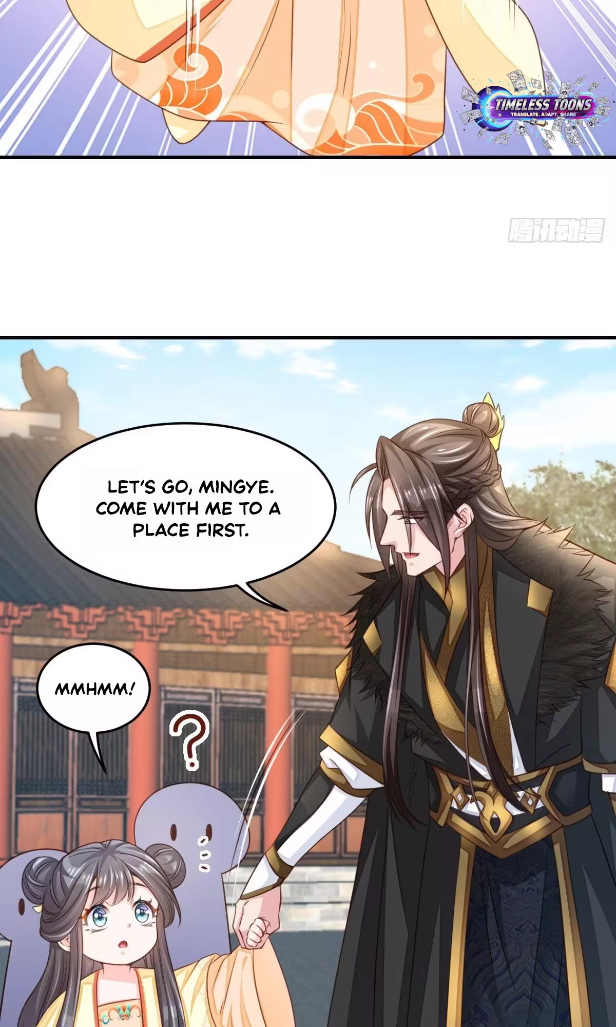I Tamed the Tyrant Chapter 27 page 25 - 