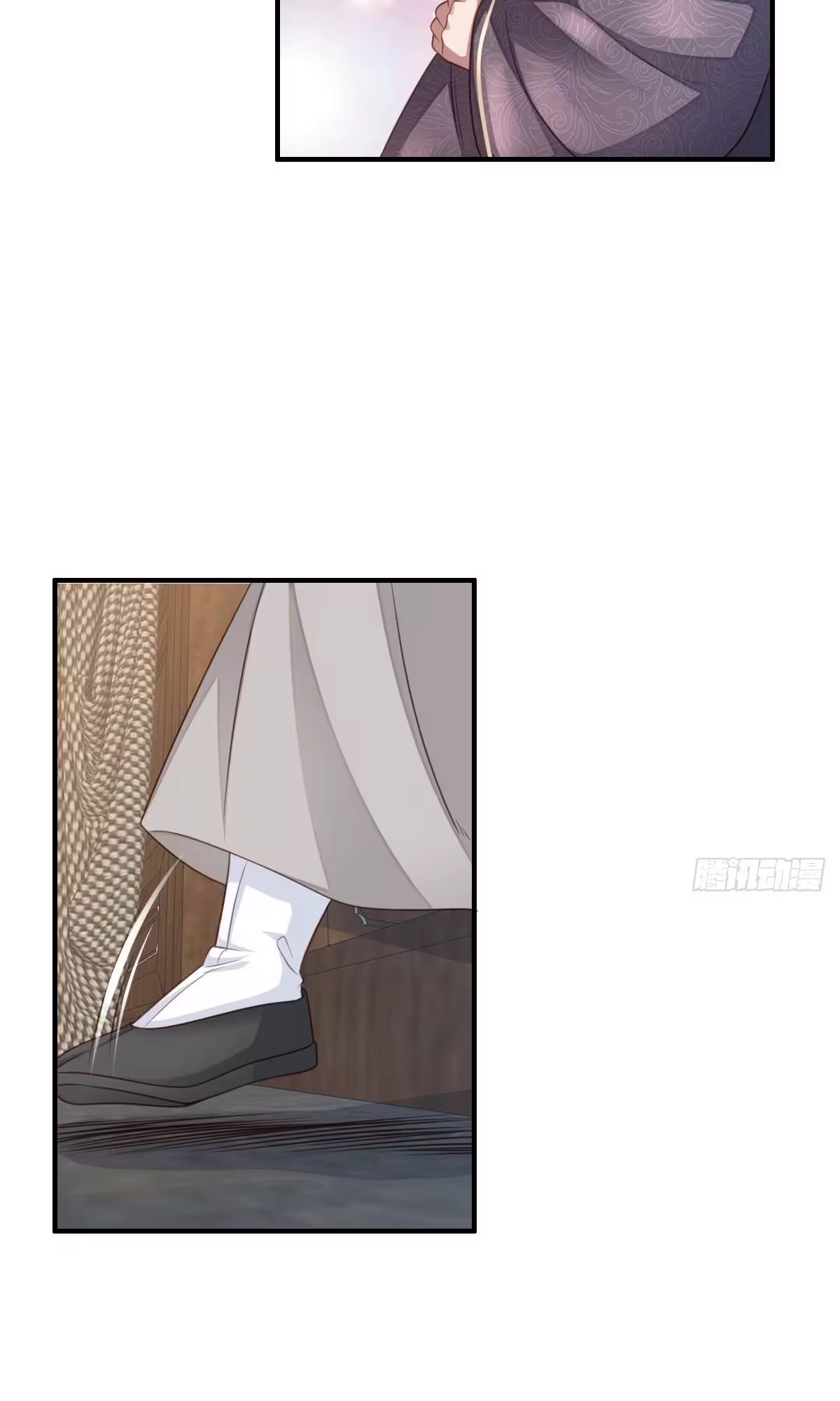 I Tamed the Tyrant Chapter 27 page 31 - 
