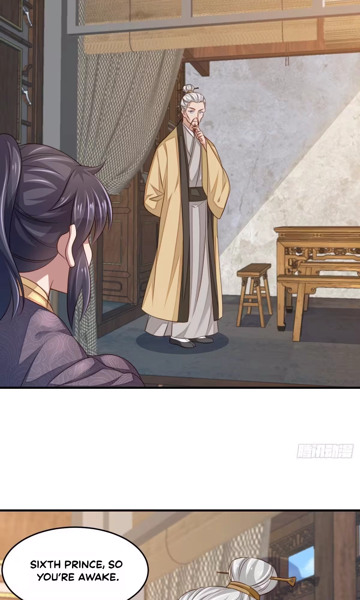 I Tamed the Tyrant Chapter 27 page 33 - 
