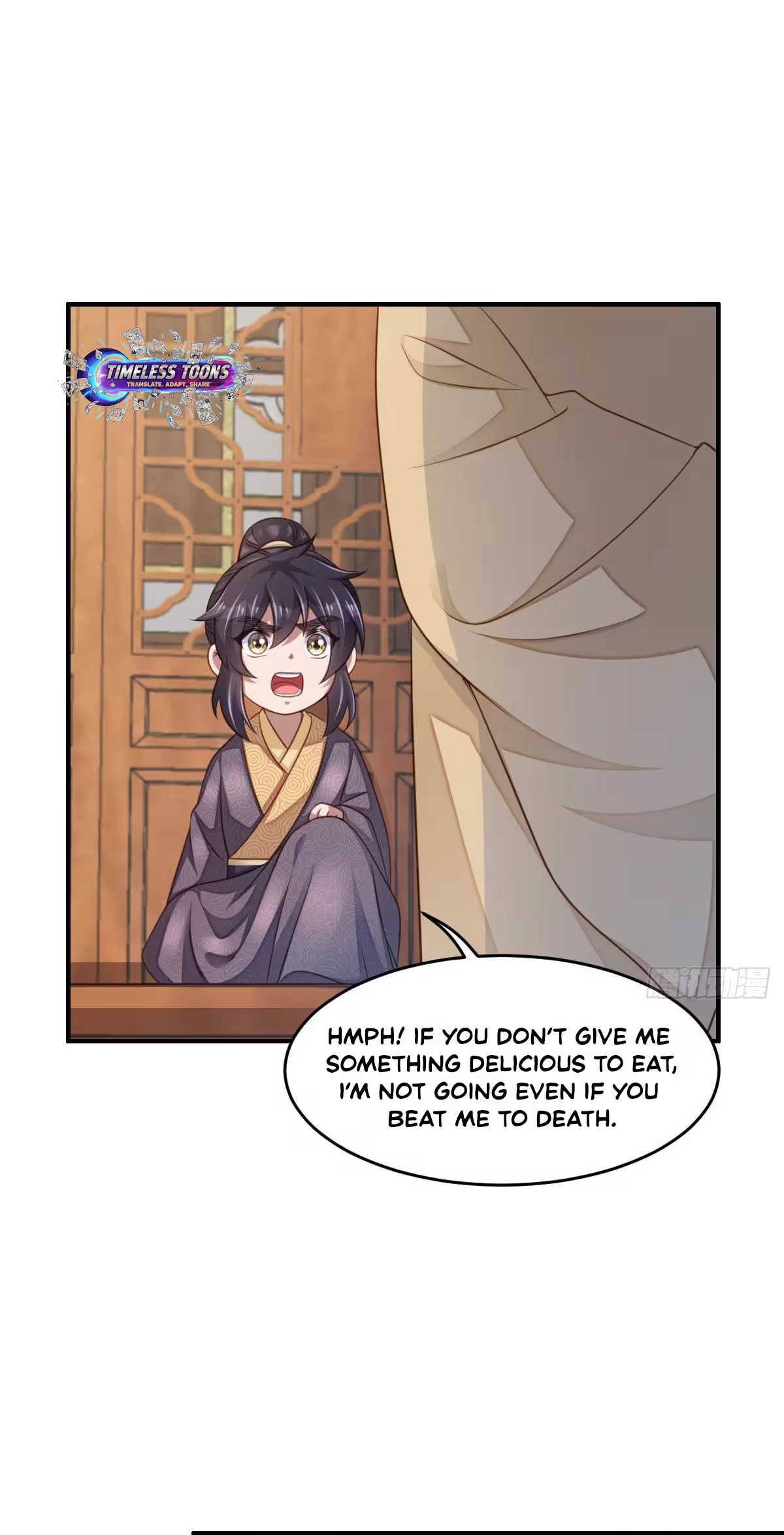 I Tamed the Tyrant Chapter 27 page 37 - 