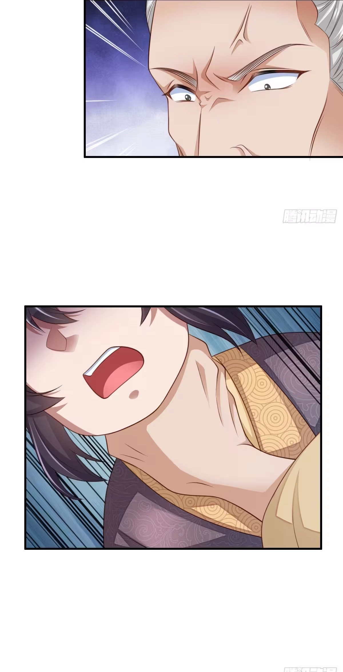 I Tamed the Tyrant Chapter 27 page 38 - 