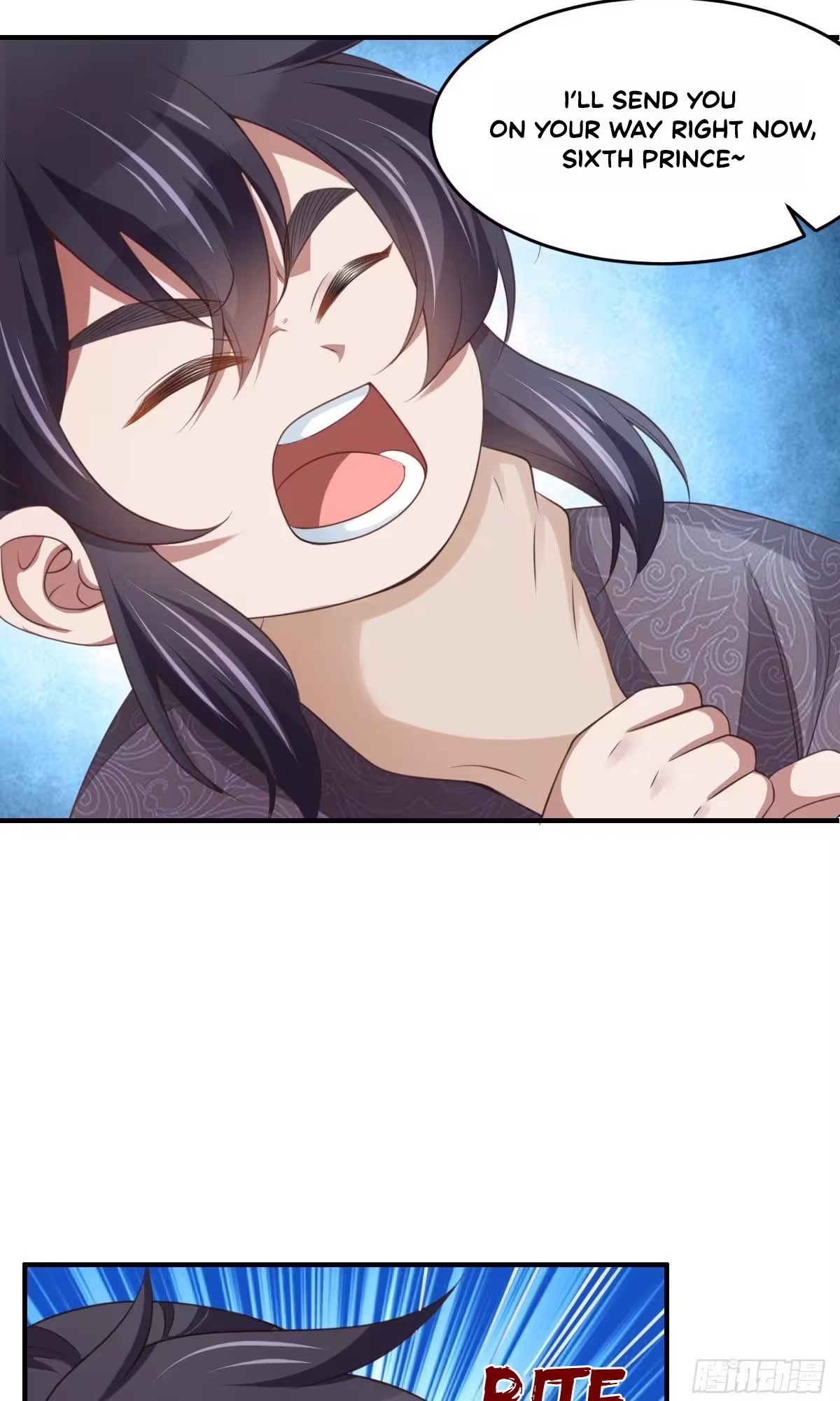 I Tamed the Tyrant Chapter 27 page 42 - 