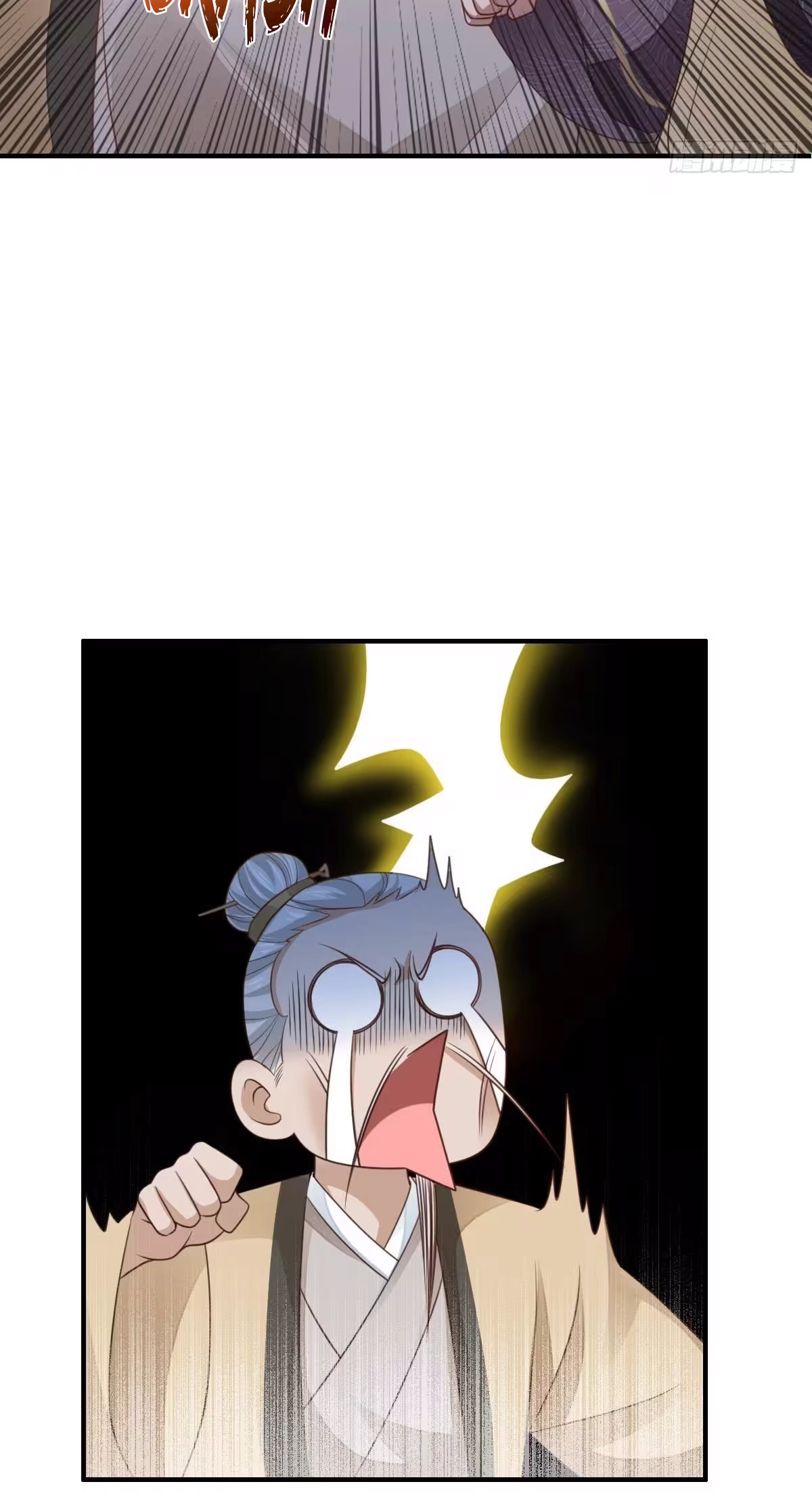 I Tamed the Tyrant Chapter 27 page 48 - 