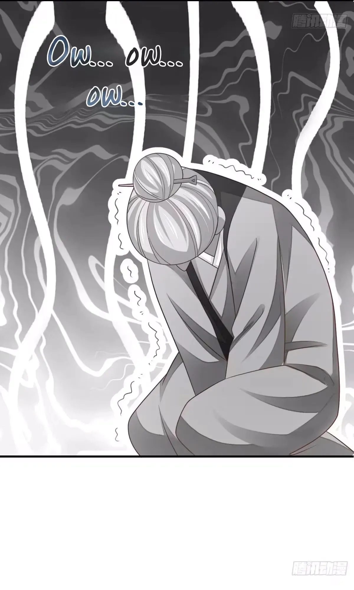 I Tamed the Tyrant Chapter 27 page 50 - 