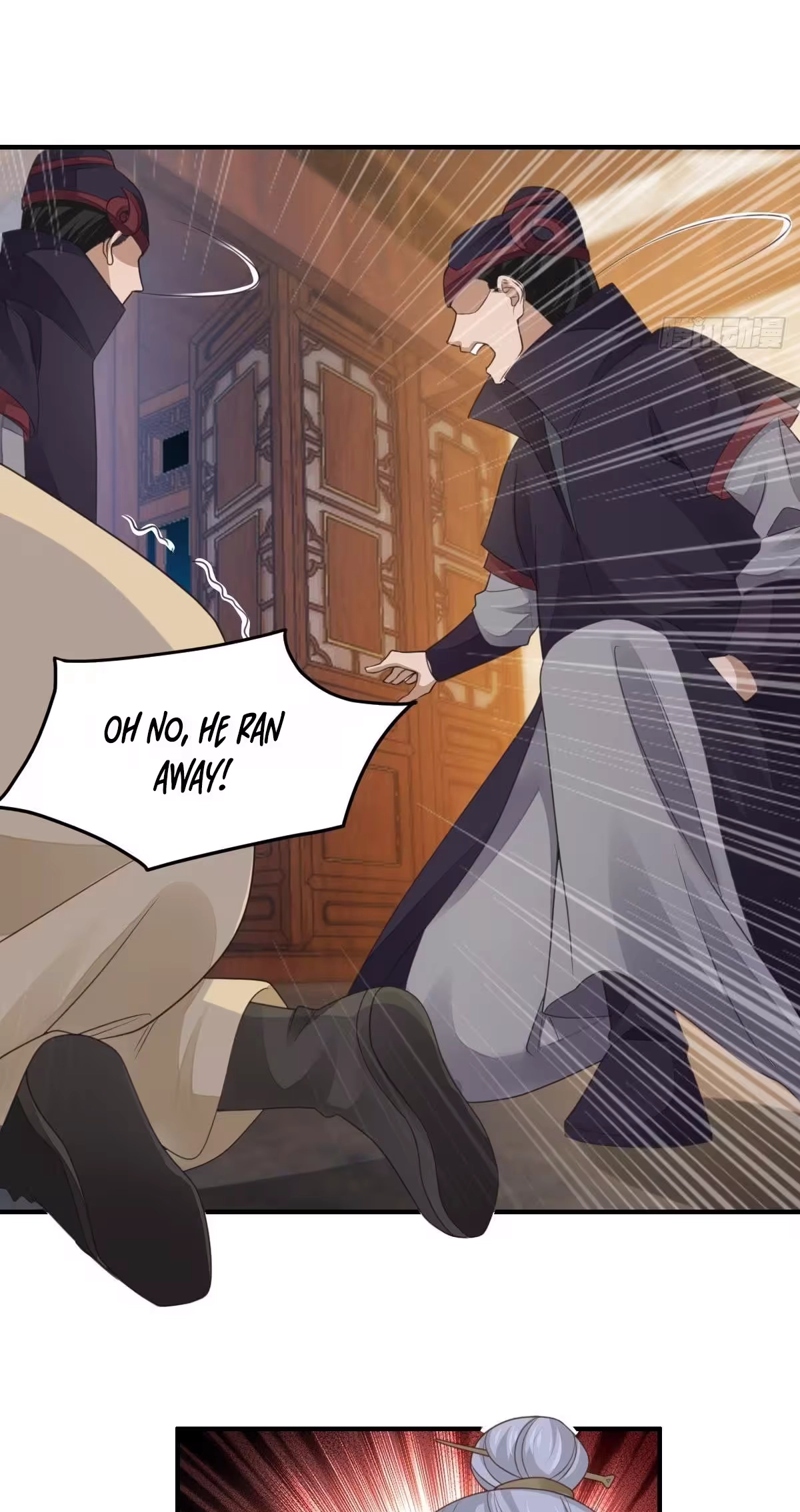 I Tamed the Tyrant Chapter 27 page 55 - 