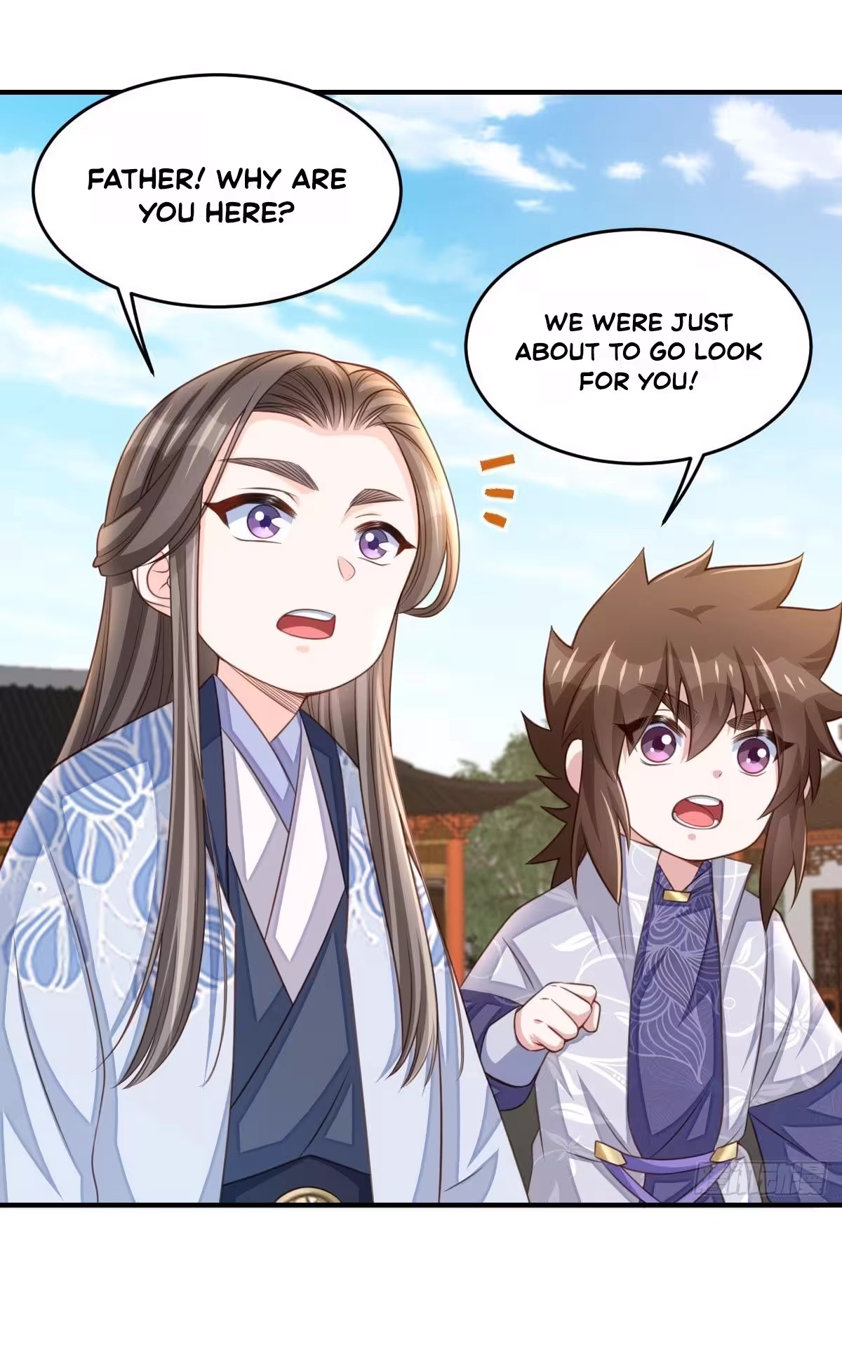 I Tamed the Tyrant Chapter 27 page 7 - 