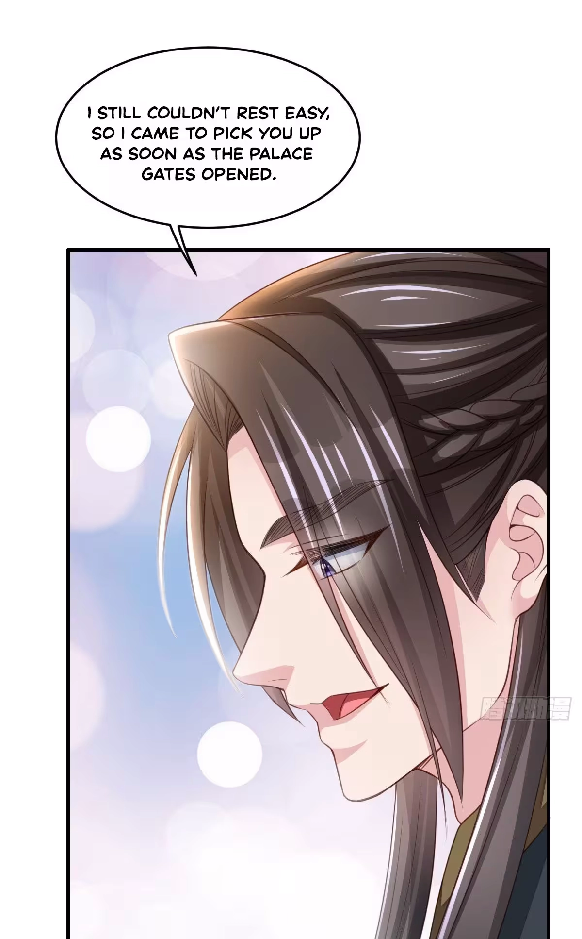 I Tamed the Tyrant Chapter 27 page 8 - 
