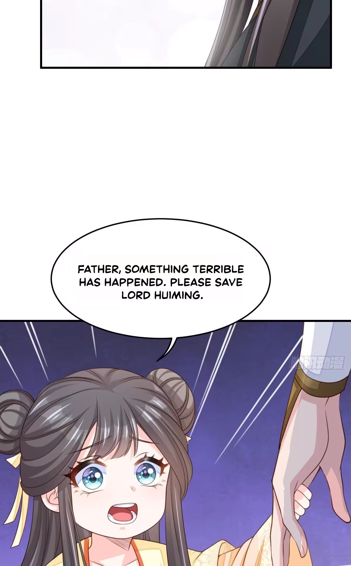 I Tamed the Tyrant Chapter 27 page 9 - 