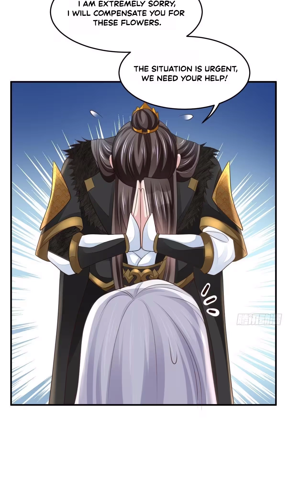 I Tamed the Tyrant Chapter 28 page 15 - 