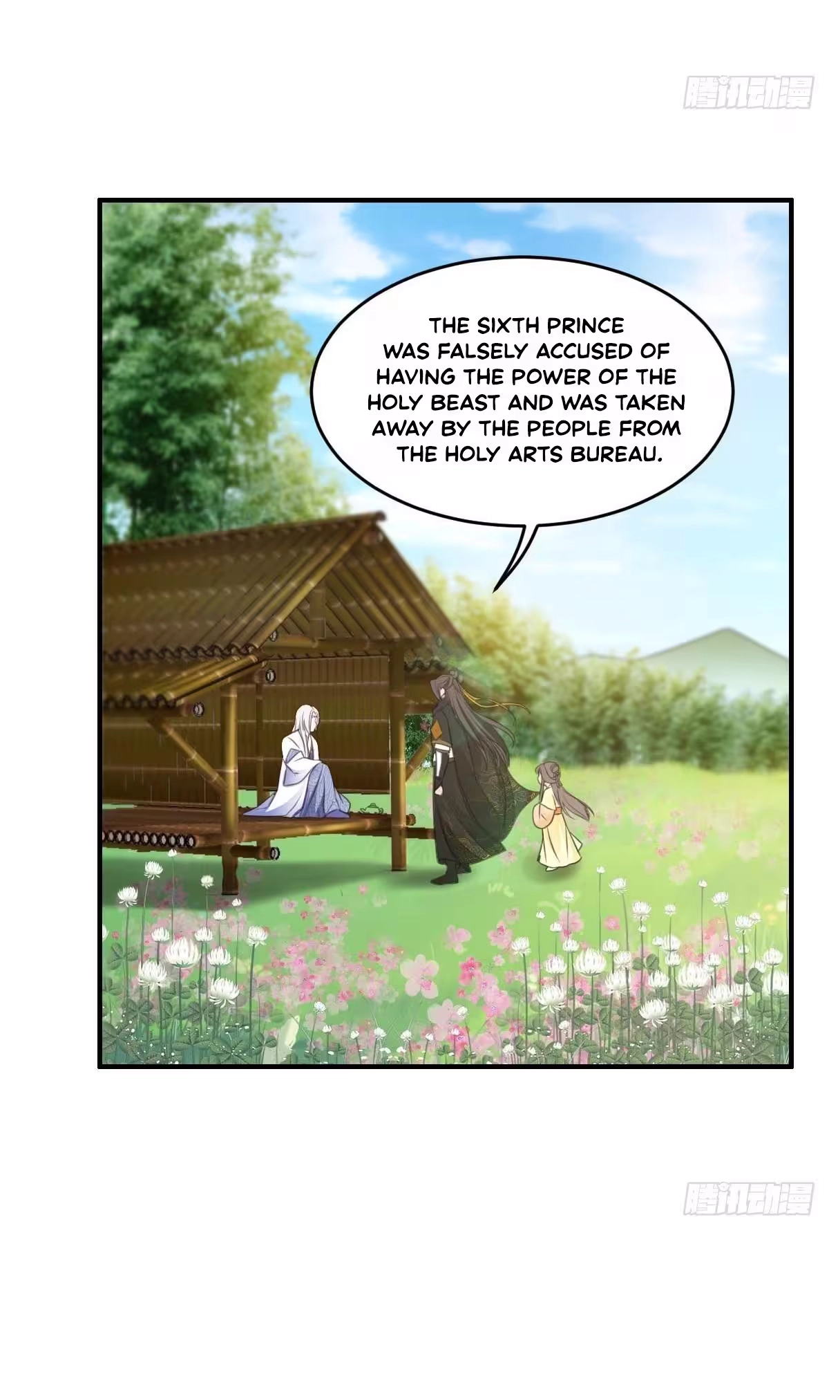 I Tamed the Tyrant Chapter 28 page 18 - 