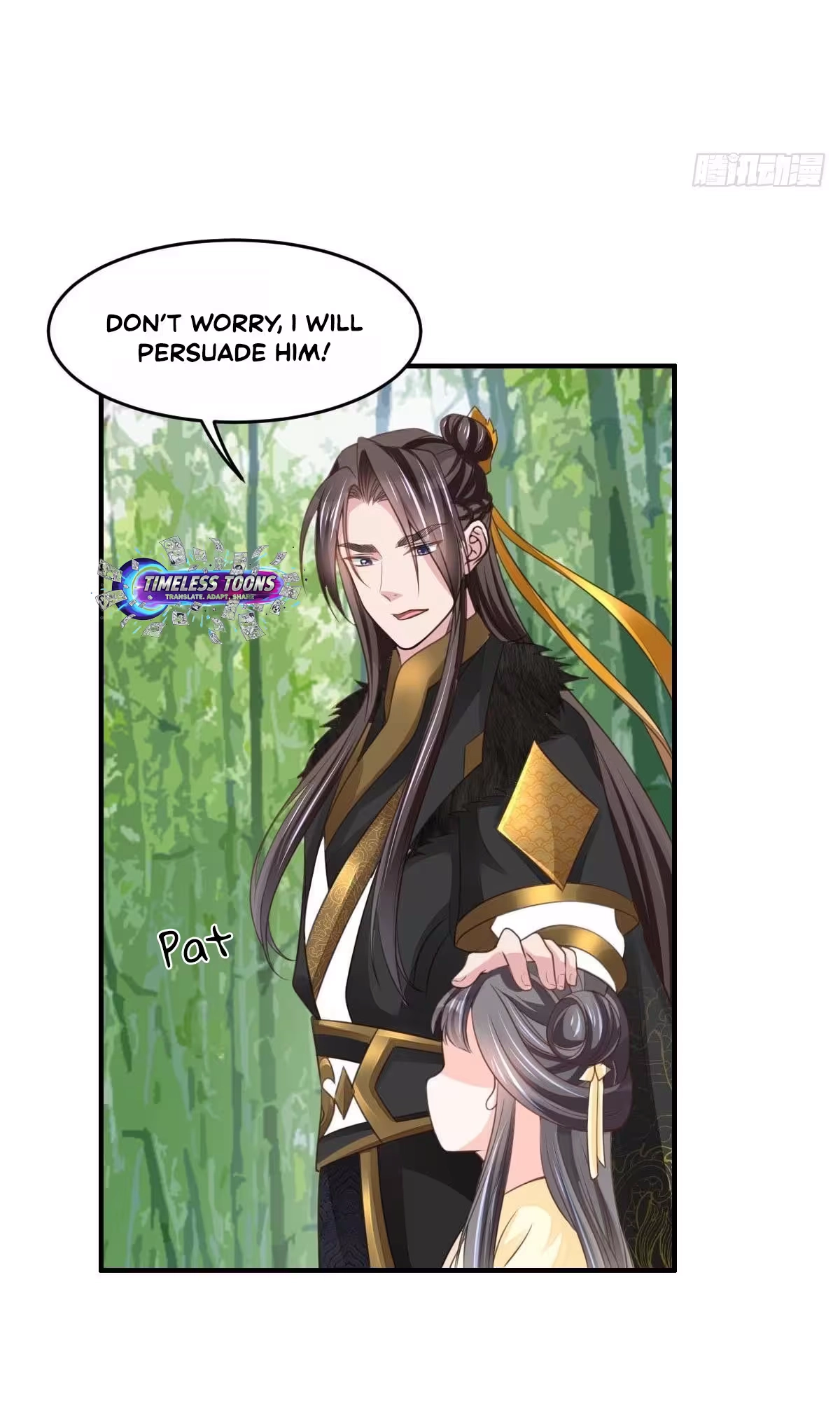 I Tamed the Tyrant Chapter 28 page 26 - 