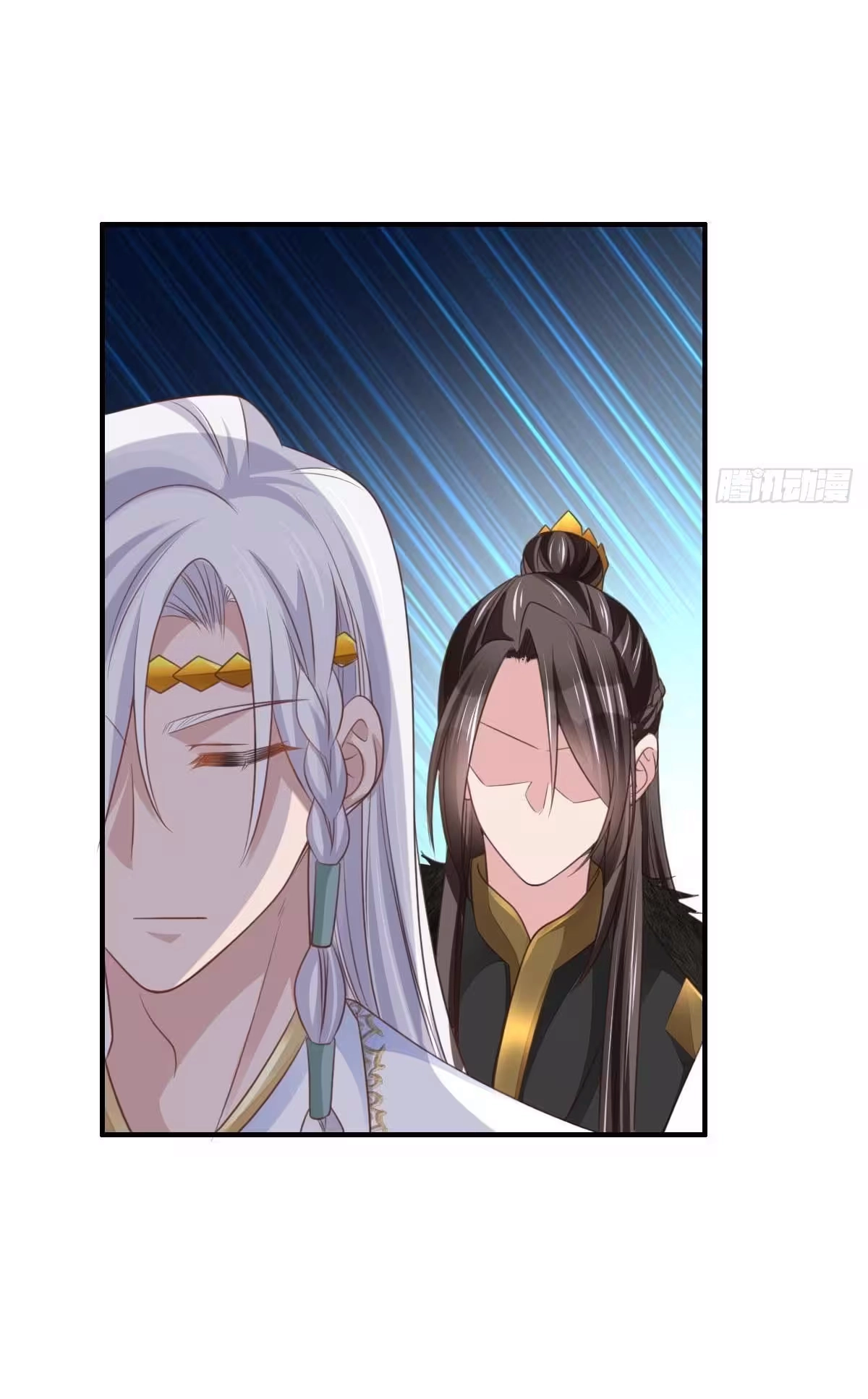I Tamed the Tyrant Chapter 28 page 29 - 