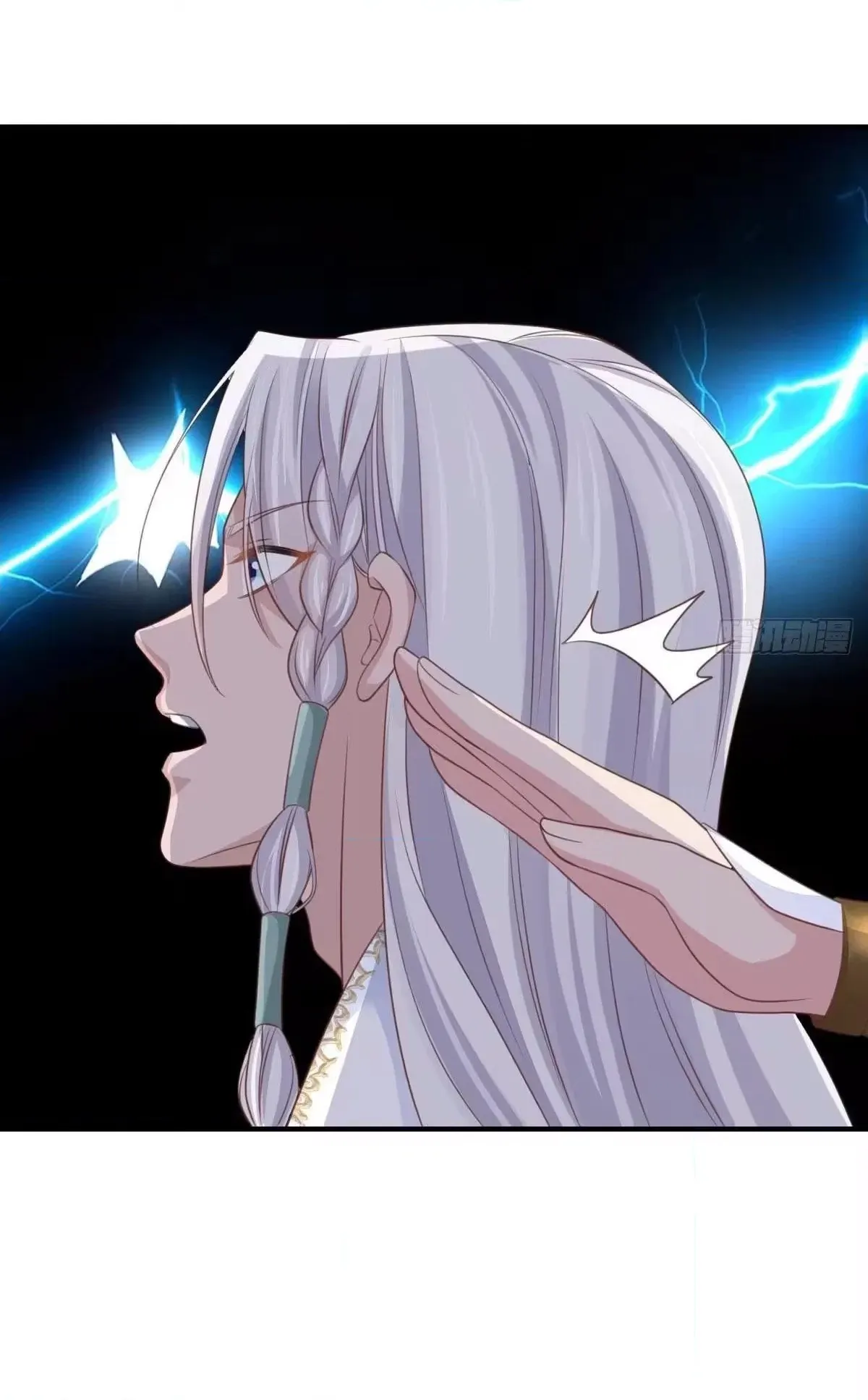 I Tamed the Tyrant Chapter 28 page 30 - 