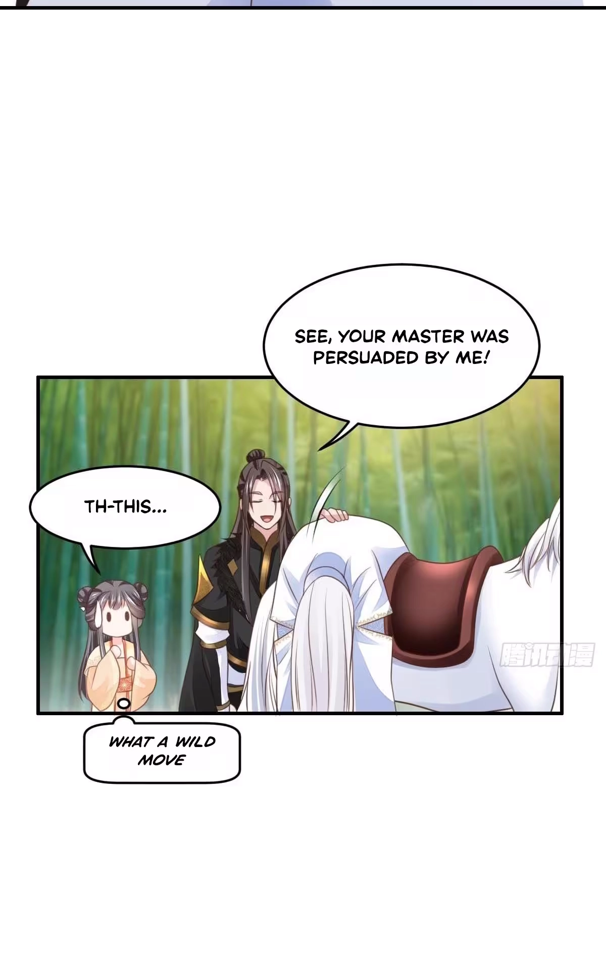 I Tamed the Tyrant Chapter 28 page 32 - 