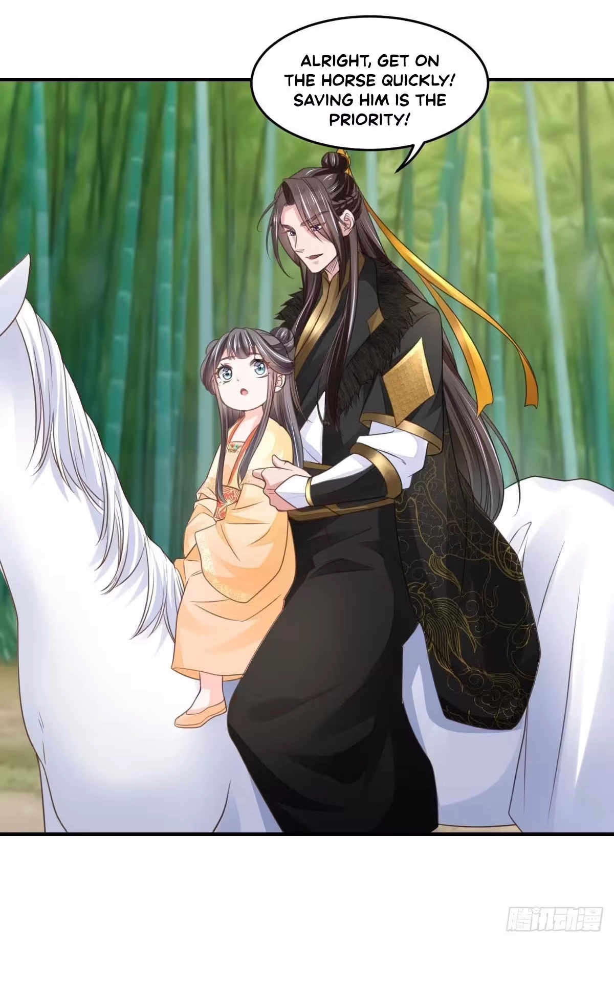 I Tamed the Tyrant Chapter 28 page 33 - 