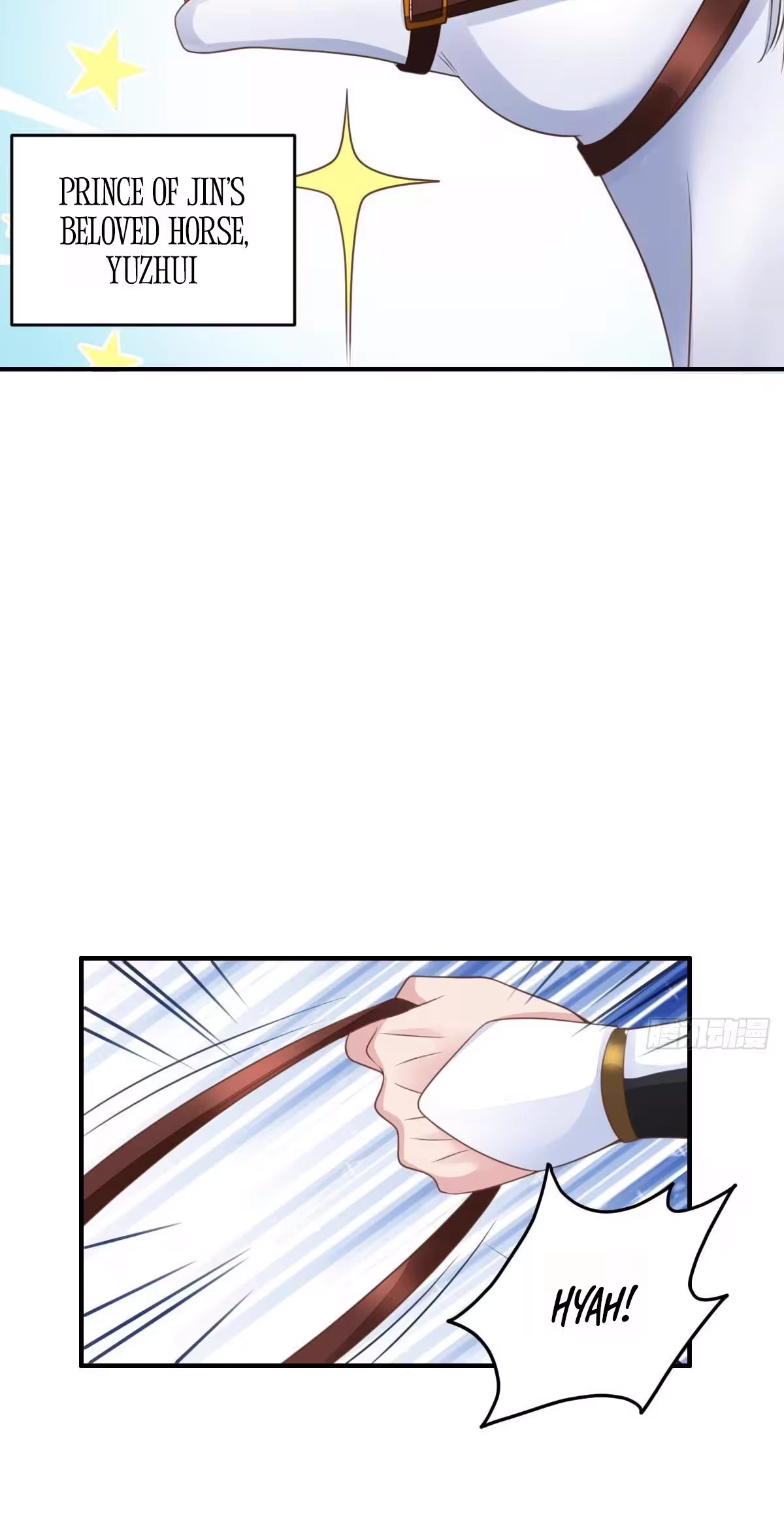 I Tamed the Tyrant Chapter 28 page 36 - 