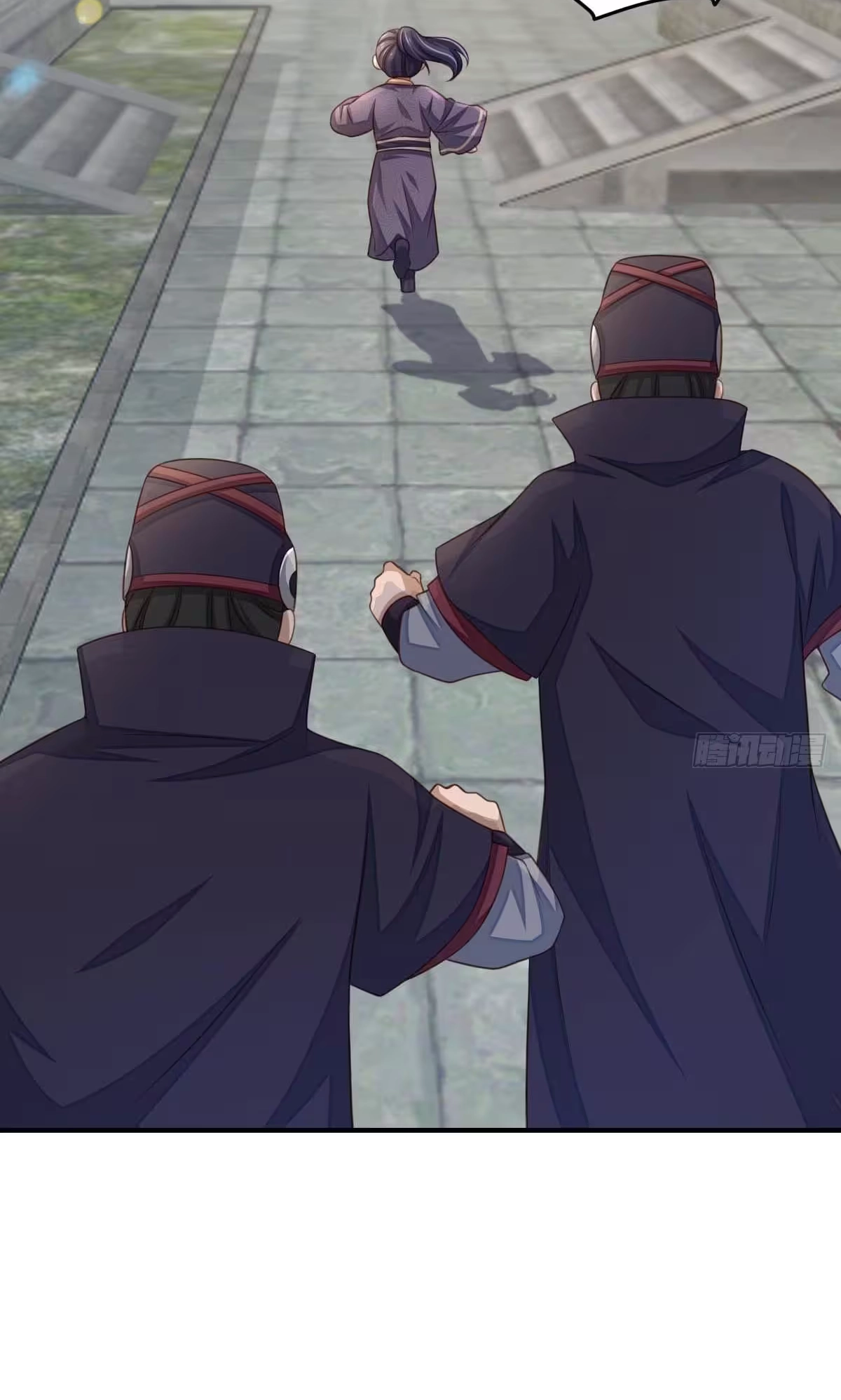 I Tamed the Tyrant Chapter 28 page 39 - 