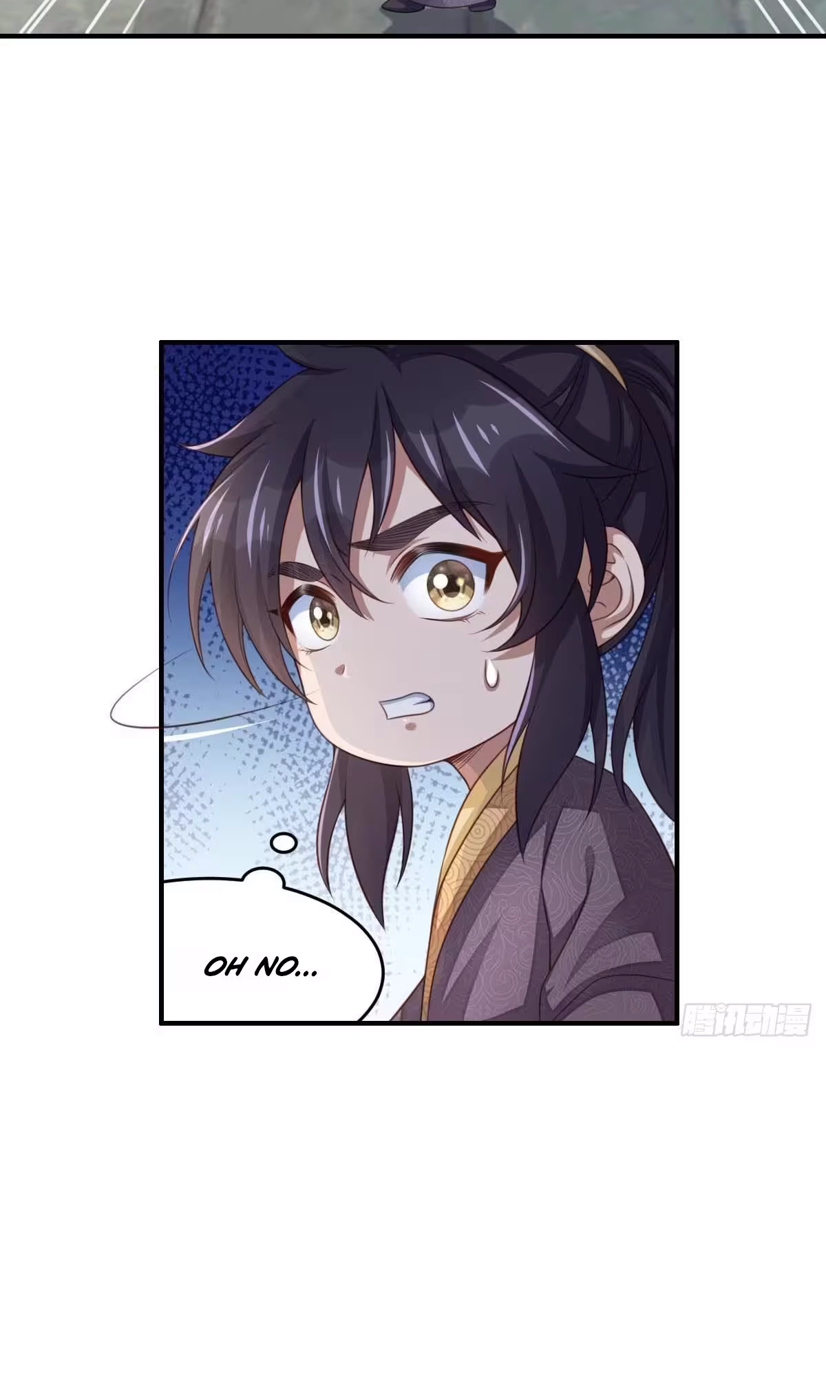 I Tamed the Tyrant Chapter 28 page 42 - 