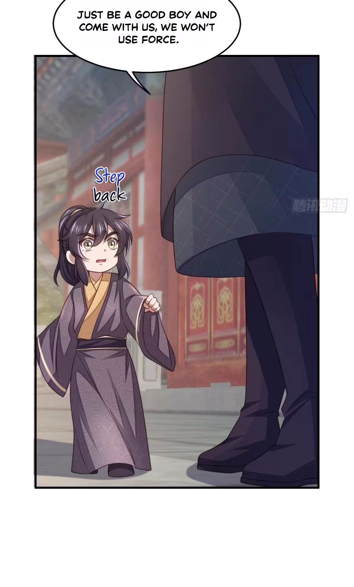 I Tamed the Tyrant Chapter 28 page 44 - 