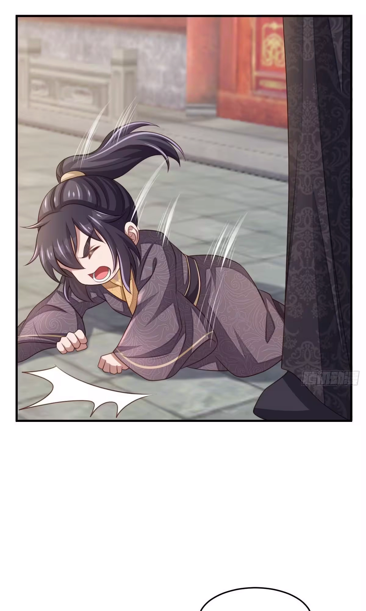 I Tamed the Tyrant Chapter 28 page 54 - 