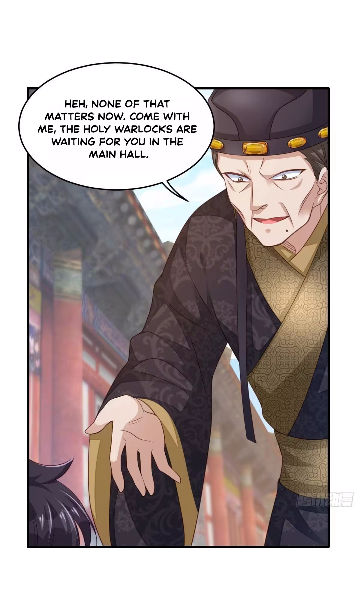I Tamed the Tyrant Chapter 28 page 58 - 