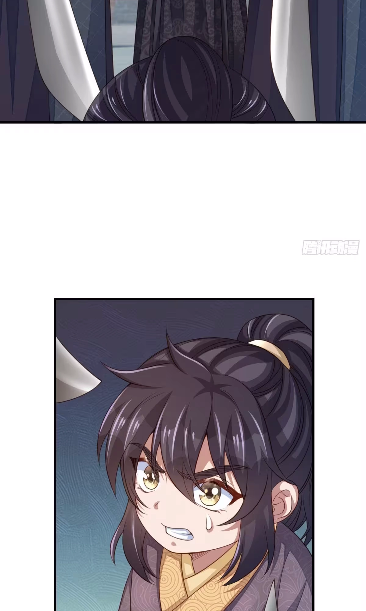 I Tamed the Tyrant Chapter 28 page 61 - 