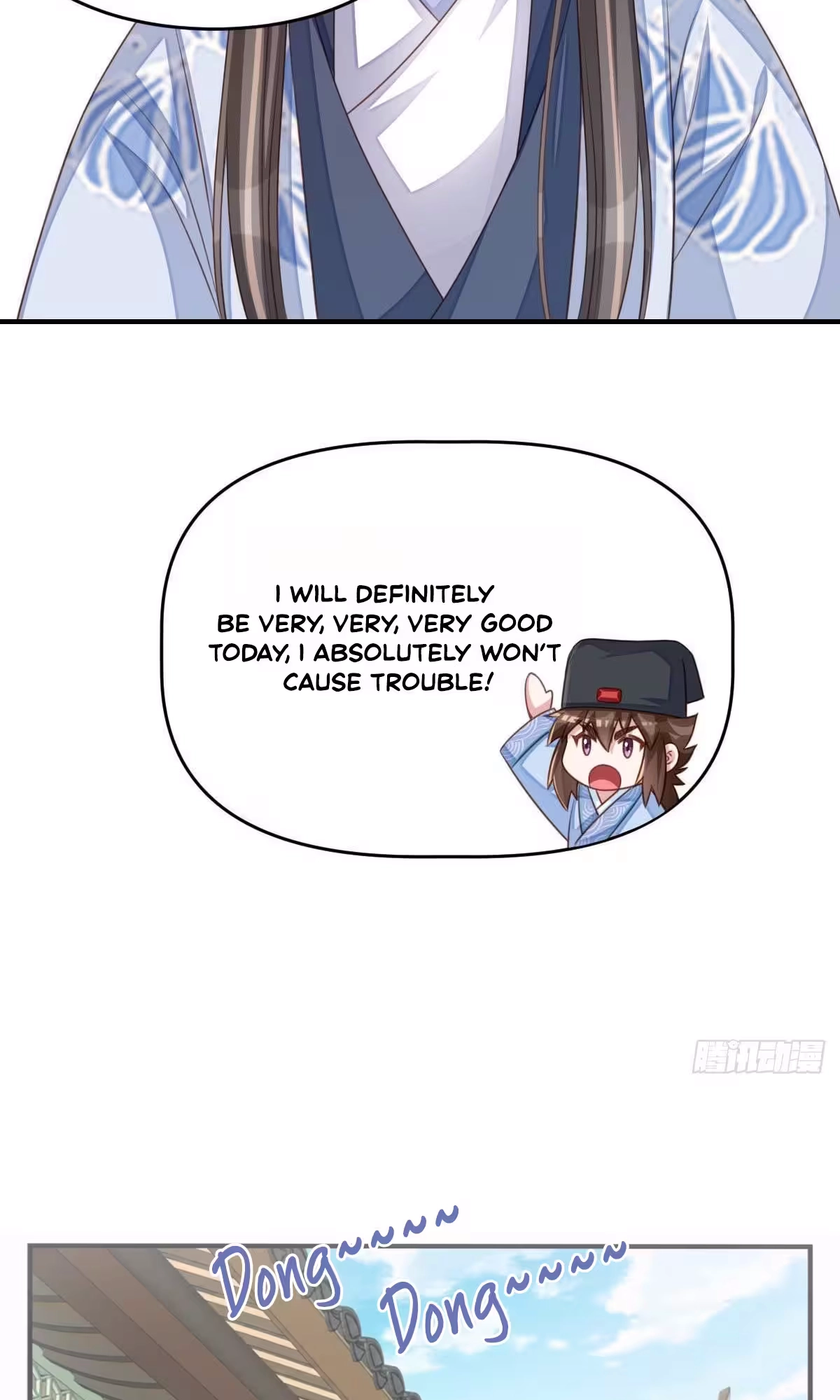I Tamed the Tyrant Chapter 29 page 11 - 