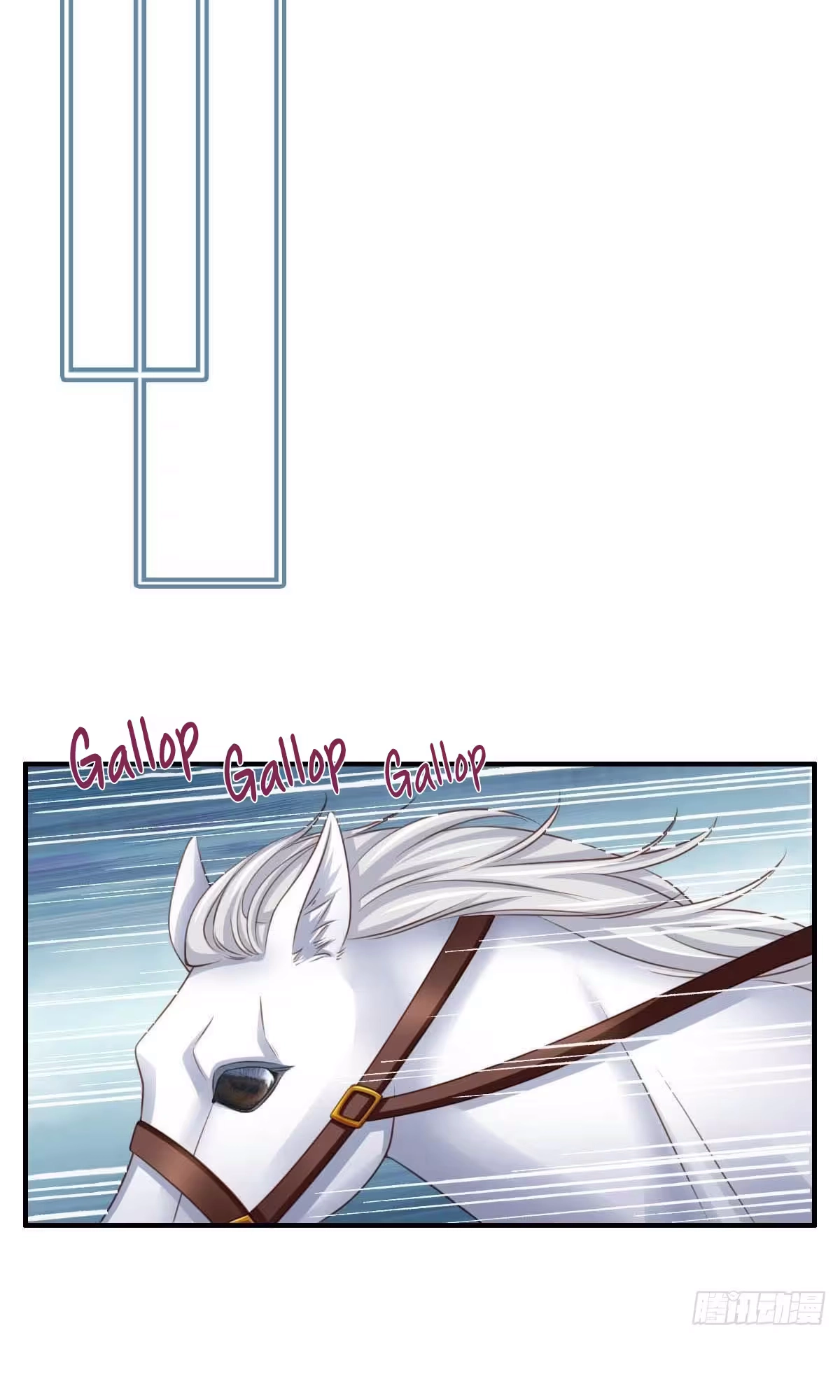 I Tamed the Tyrant Chapter 29 page 14 - 