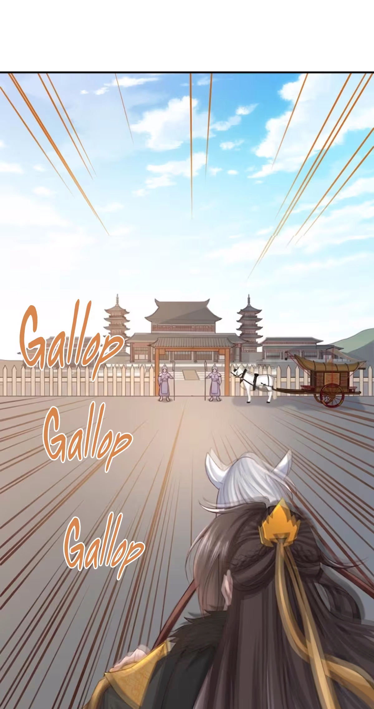 I Tamed the Tyrant Chapter 29 page 15 - 