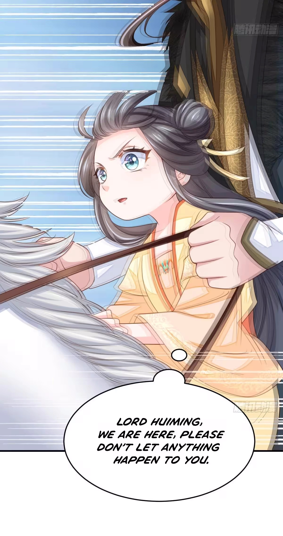 I Tamed the Tyrant Chapter 29 page 17 - 