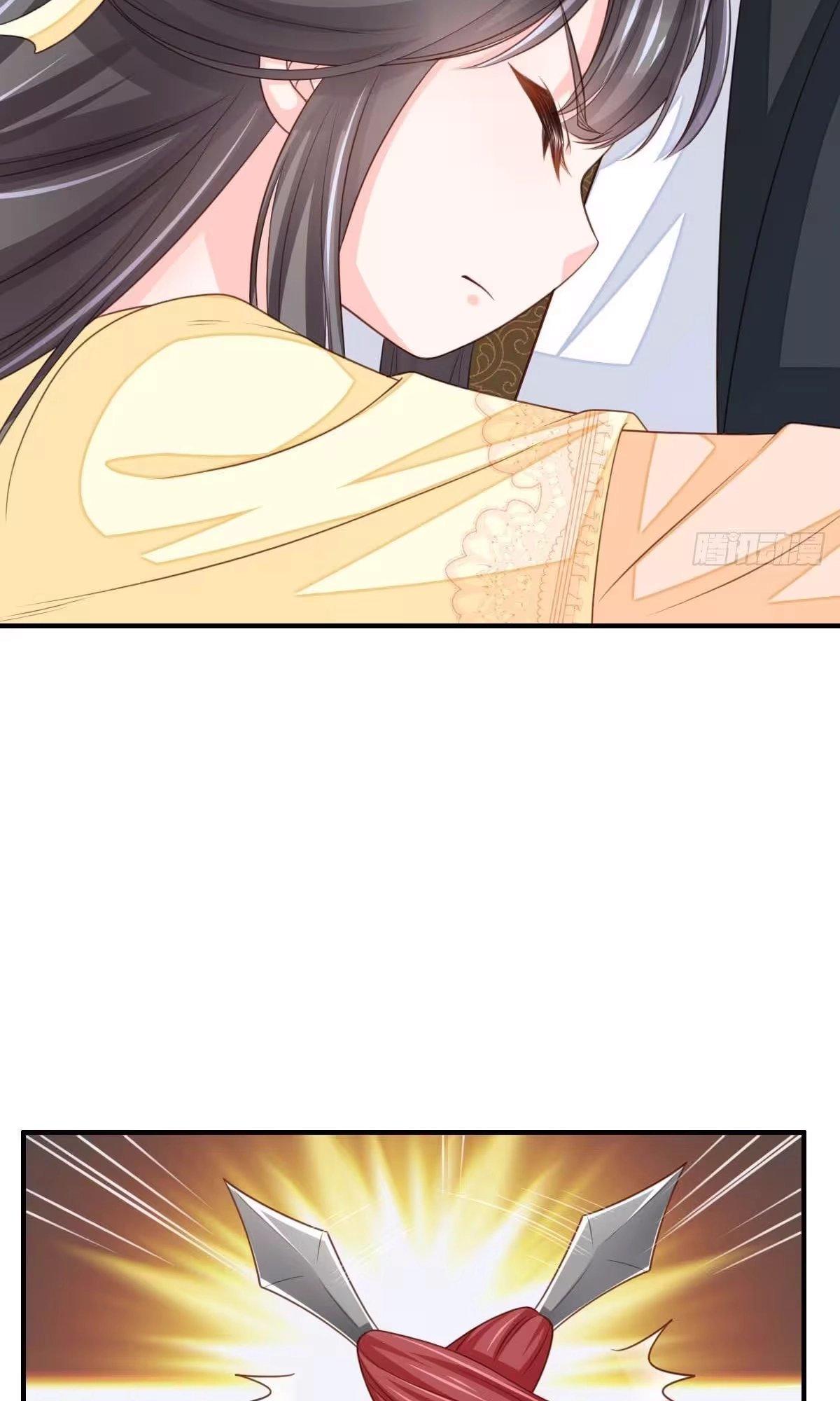 I Tamed the Tyrant Chapter 29 page 22 - 