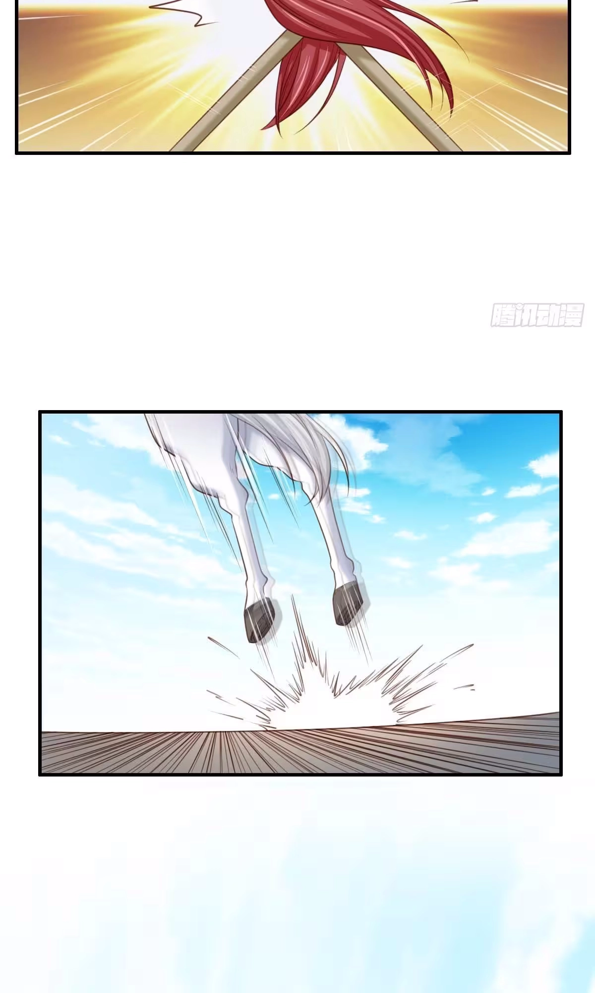 I Tamed the Tyrant Chapter 29 page 23 - 