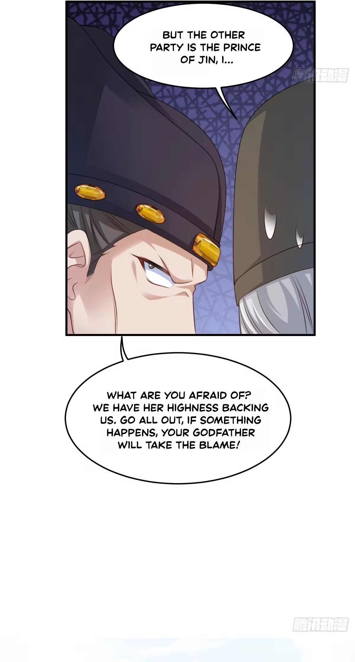 I Tamed the Tyrant Chapter 29 page 32 - 