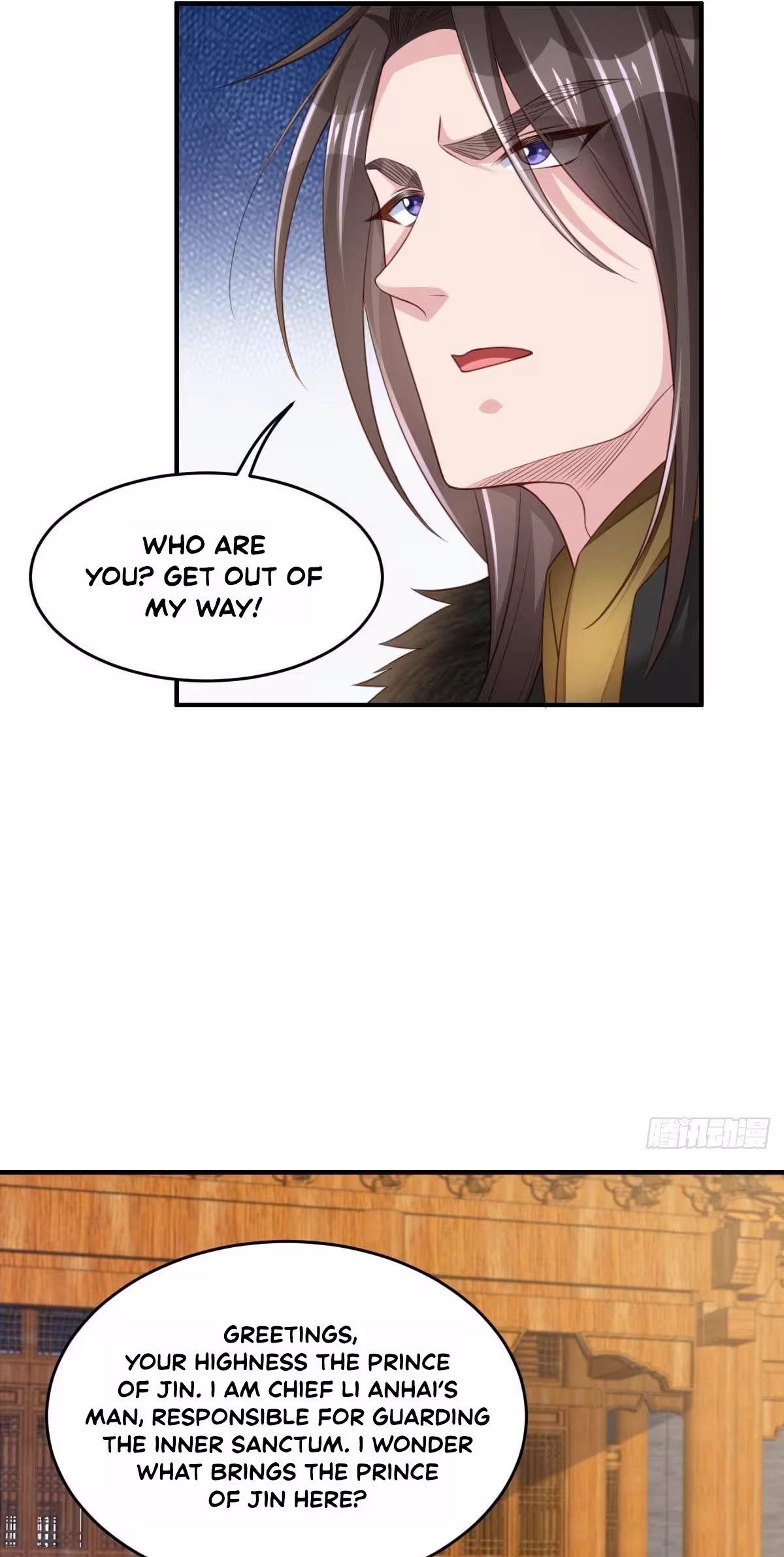 I Tamed the Tyrant Chapter 29 page 36 - 