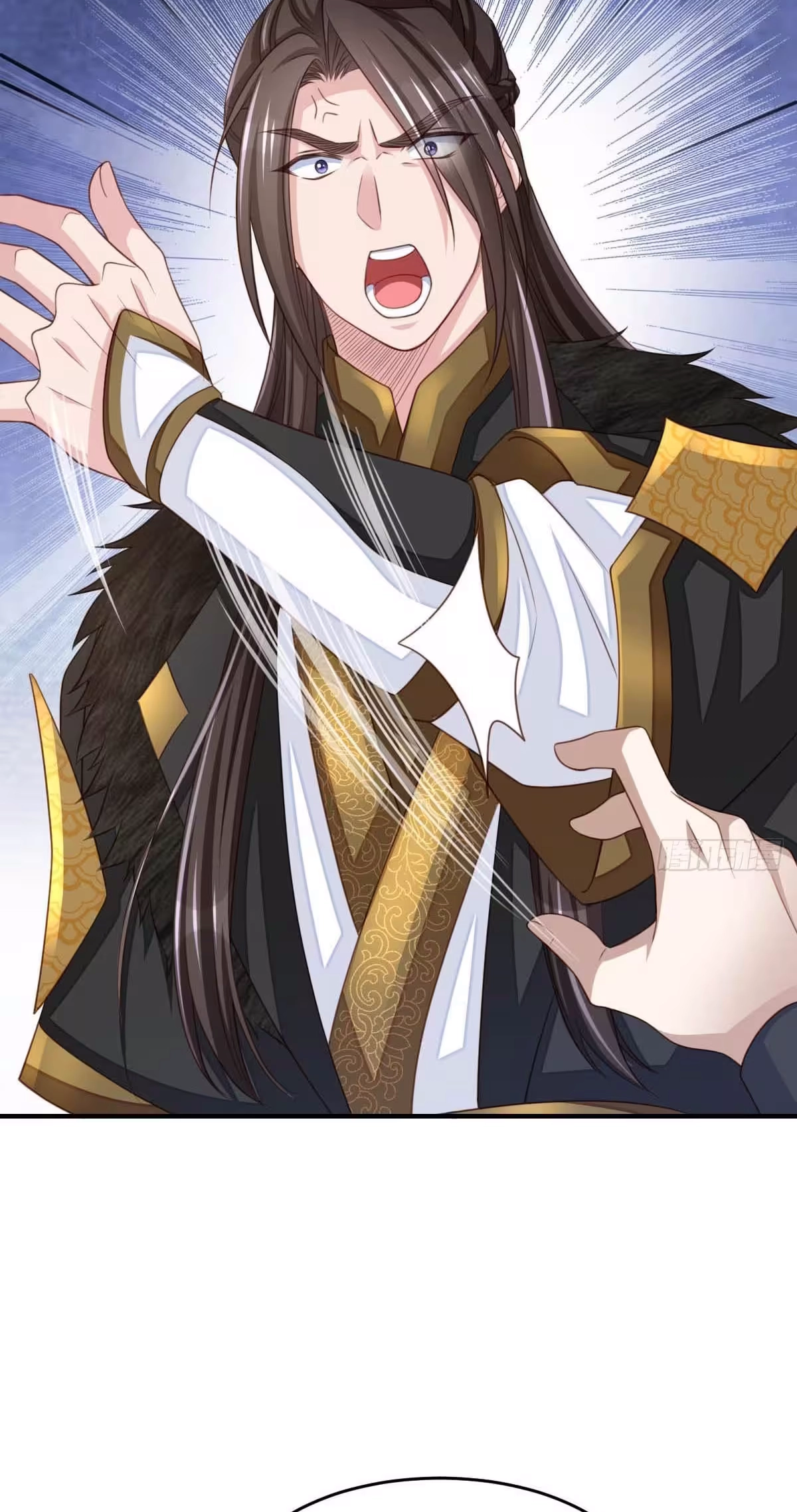 I Tamed the Tyrant Chapter 29 page 42 - 