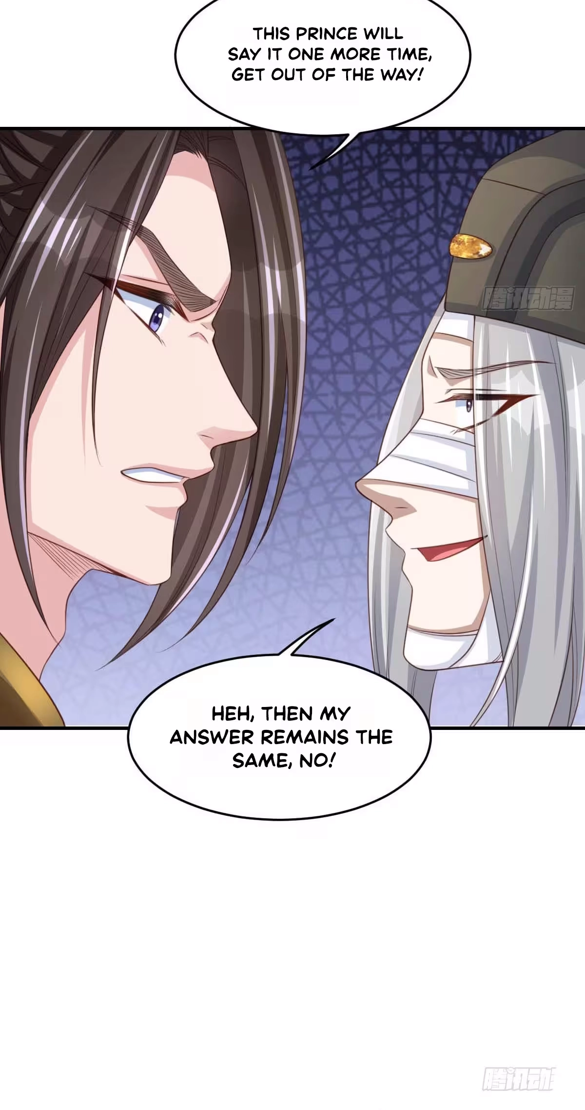 I Tamed the Tyrant Chapter 29 page 43 - 