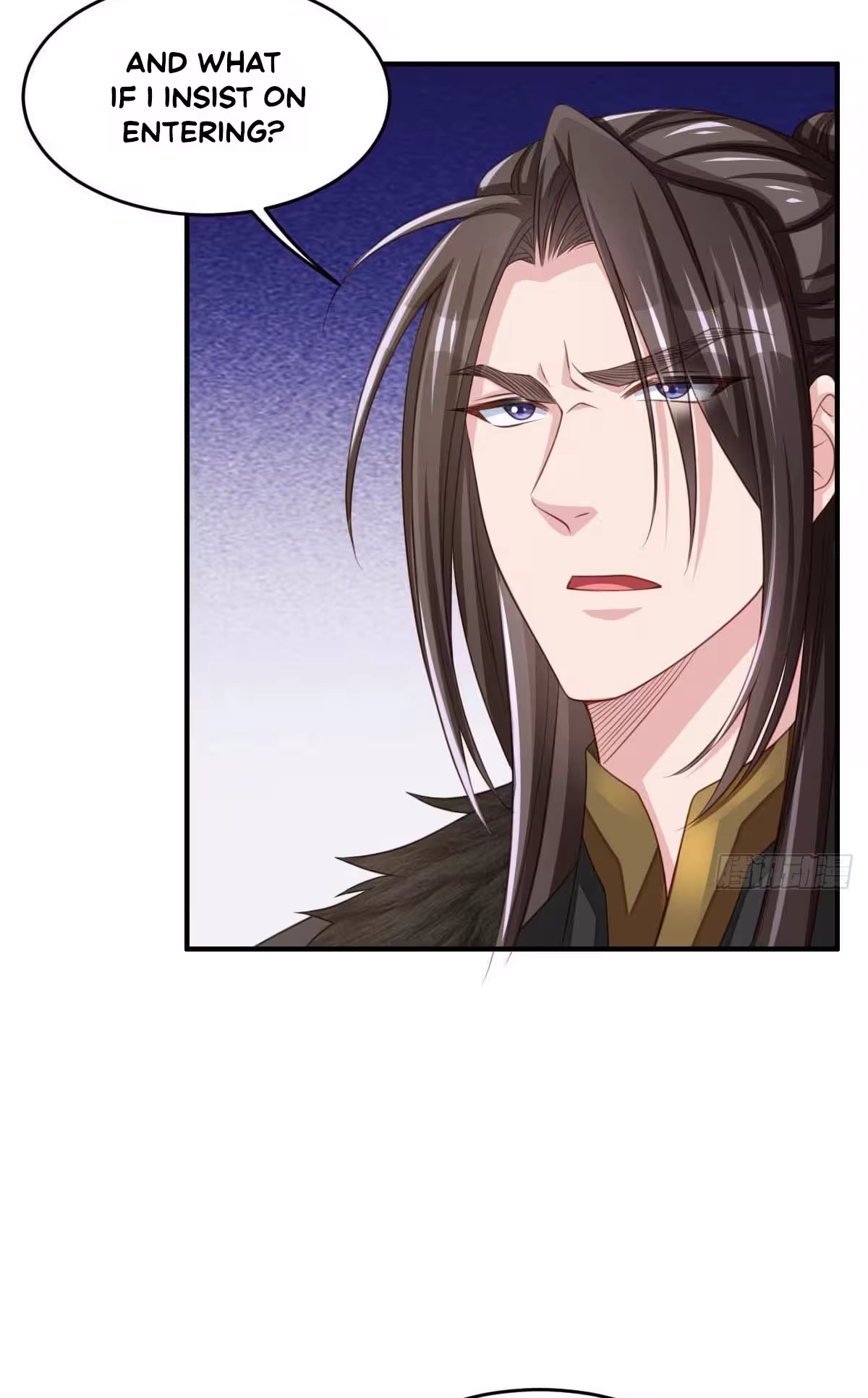 I Tamed the Tyrant Chapter 29 page 45 - 