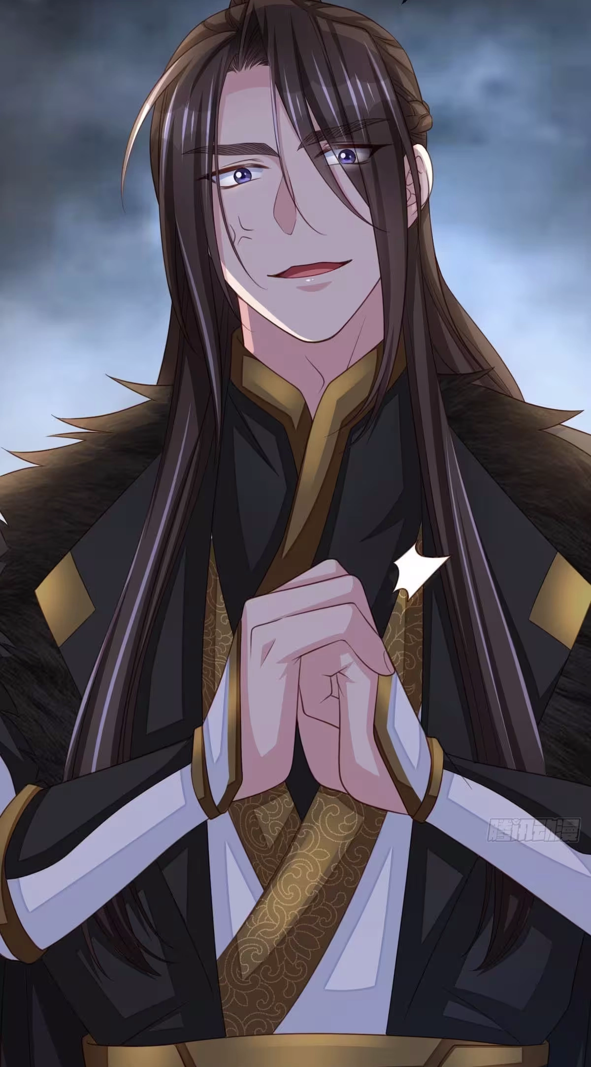 I Tamed the Tyrant Chapter 29 page 63 - 