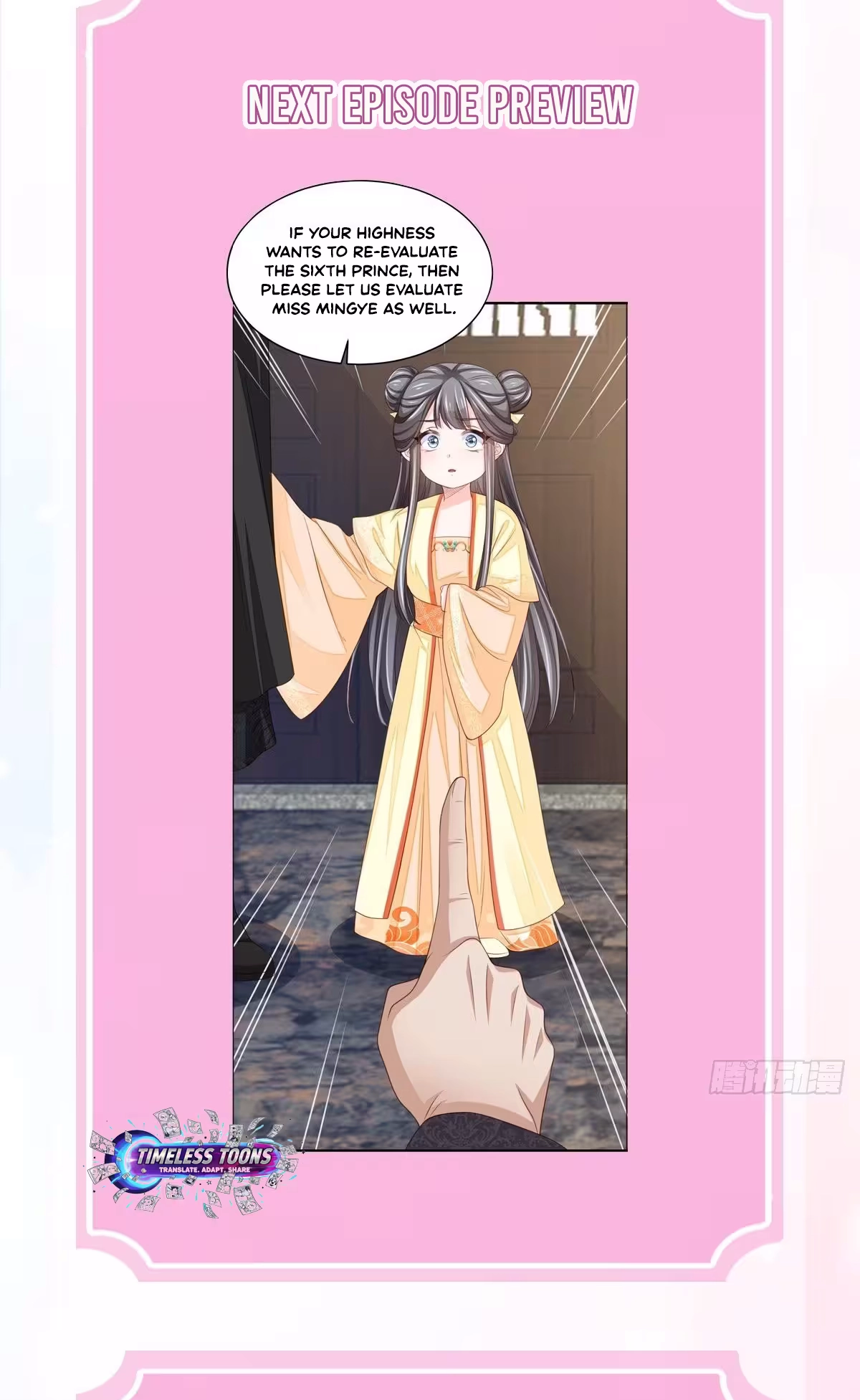 I Tamed the Tyrant Chapter 29 page 65 - 