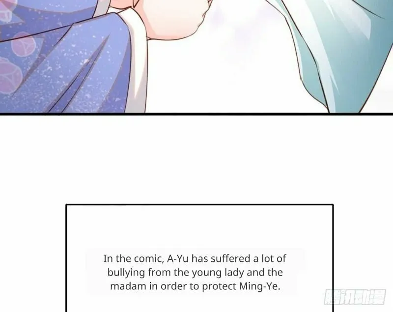 I Tamed the Tyrant Chapter 3 page 20 - 