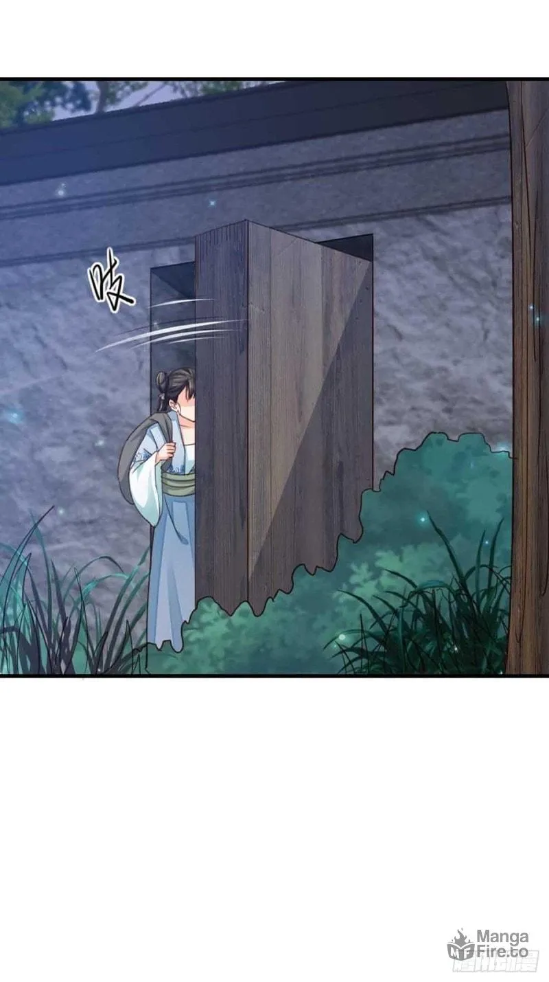I Tamed the Tyrant Chapter 3 page 40 - 