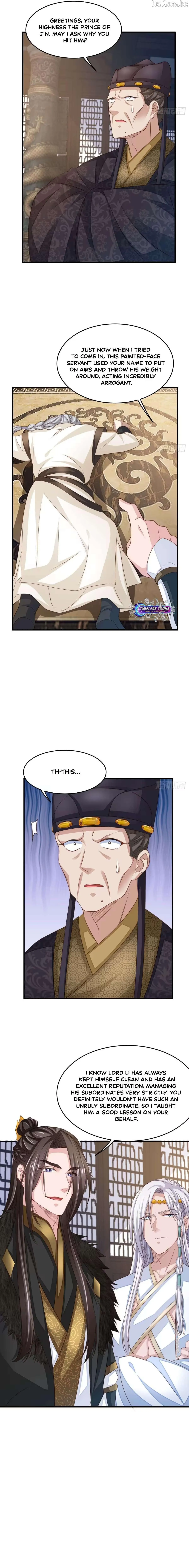 I Tamed the Tyrant Chapter 30 page 12 - 