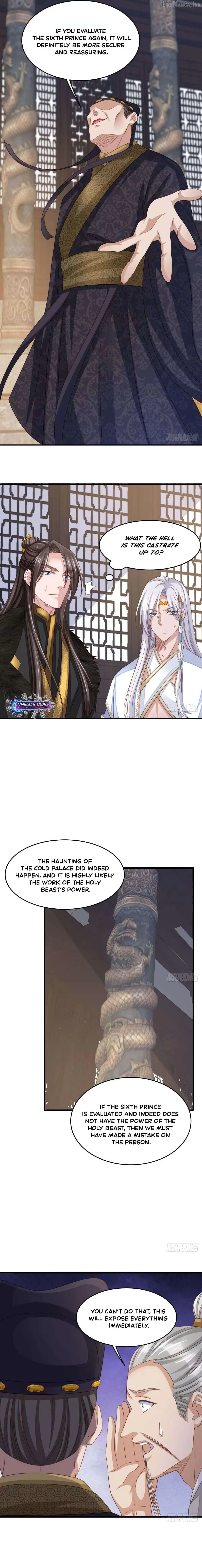 I Tamed the Tyrant Chapter 30 page 15 - 