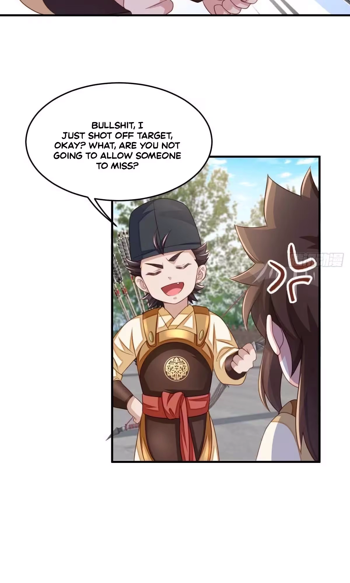 I Tamed the Tyrant Chapter 31 page 17 - 